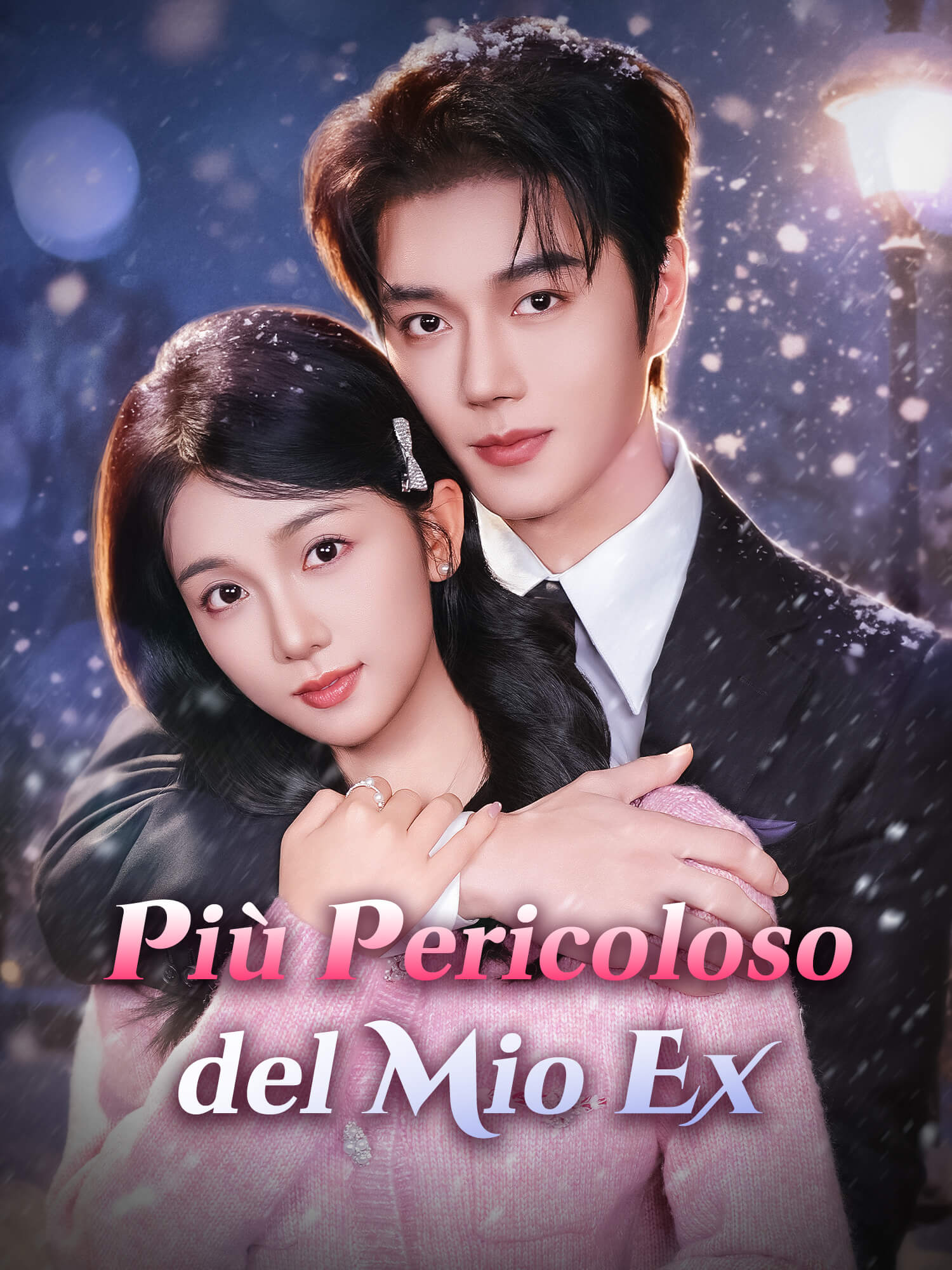 Copertina del dramma corto Più Pericoloso del Mio Ex (Categorie verticali di)