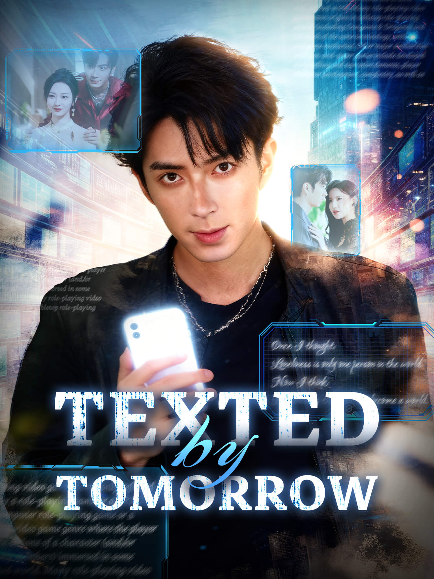 Watch Texted by Tomorrow online with subtitles