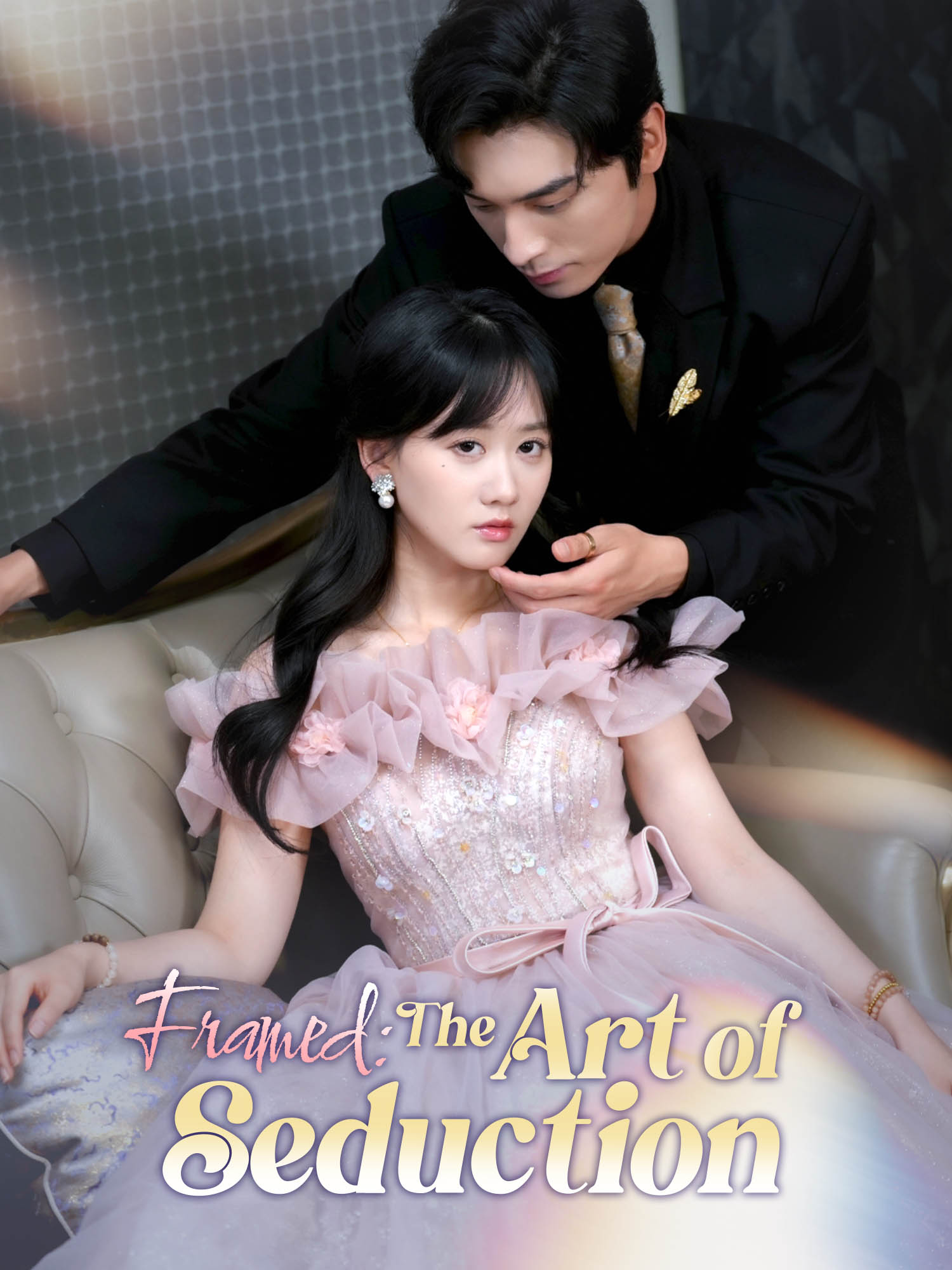 Framed: The Art of Seduction Short Drama Cover