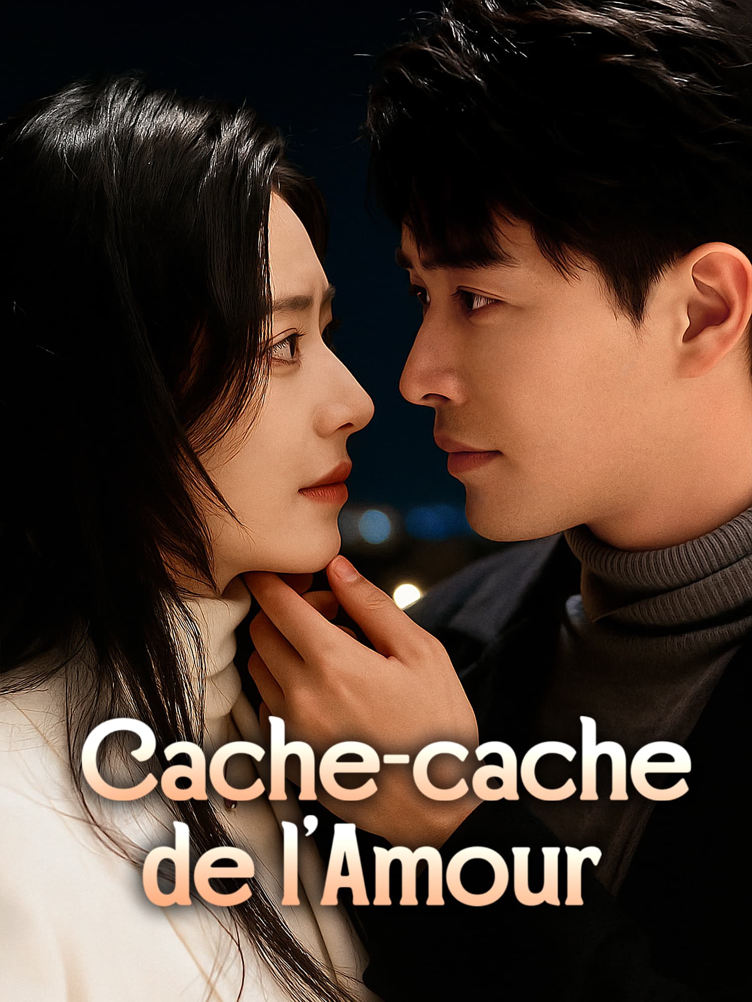 Cache-cache de l’Amour