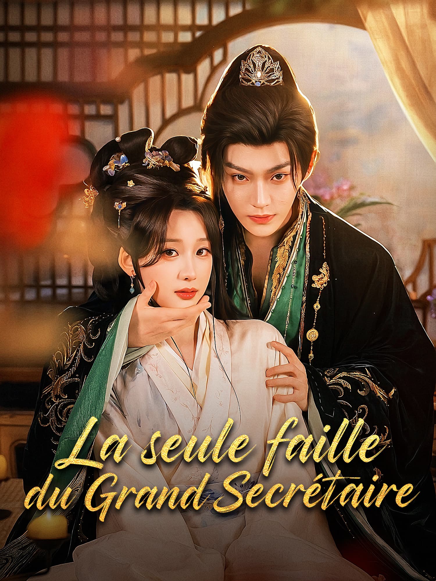 Affiche et Couverture de la Mini-série La seule faille du Grand Secrétaire