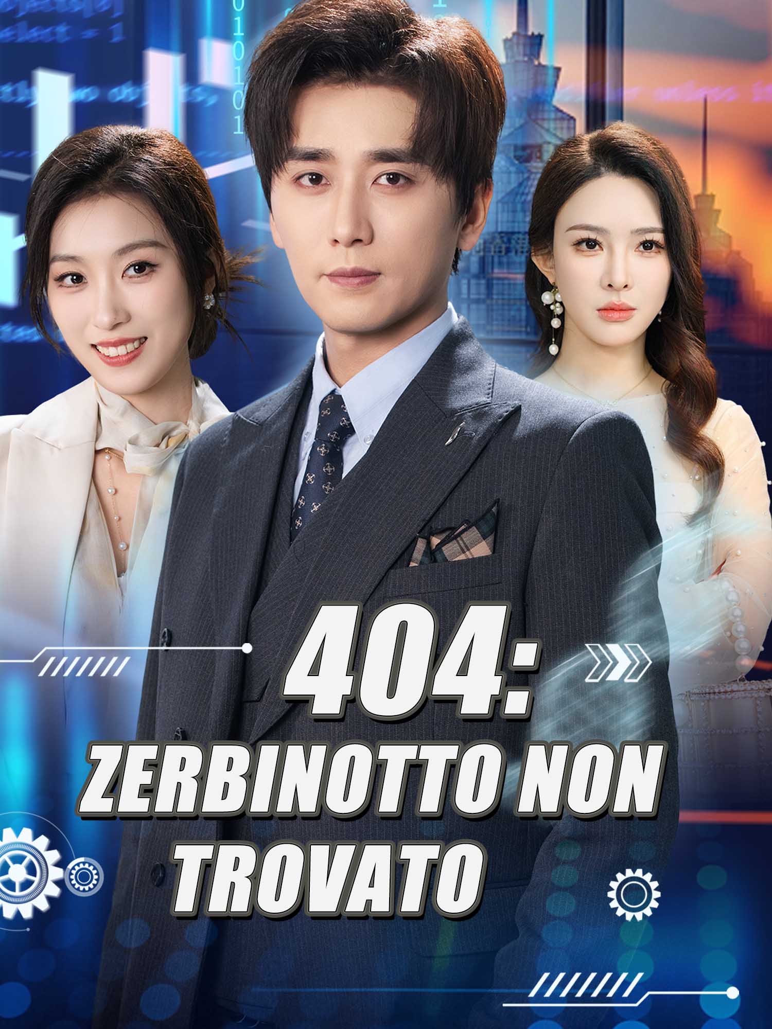 404: Zerbinotto Non Trovato