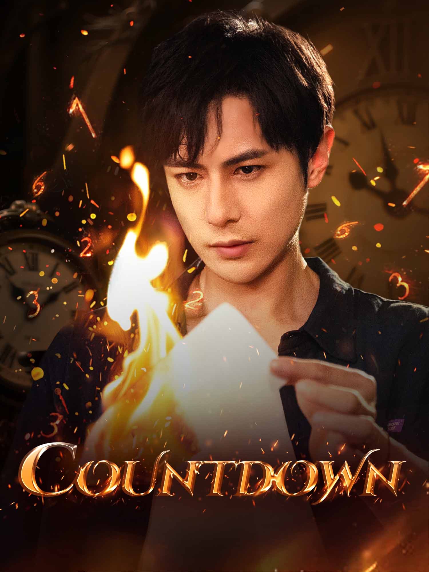 Countdown