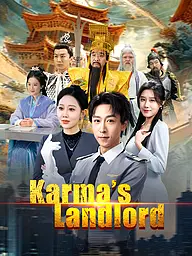 Karma’s Landlord Short Drama Cover