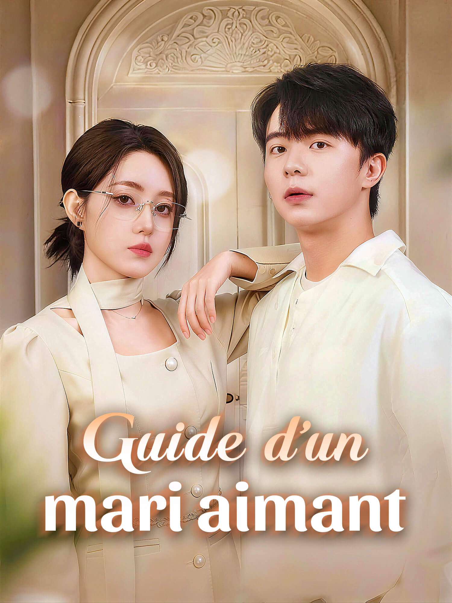 Guide d'un mari aimant