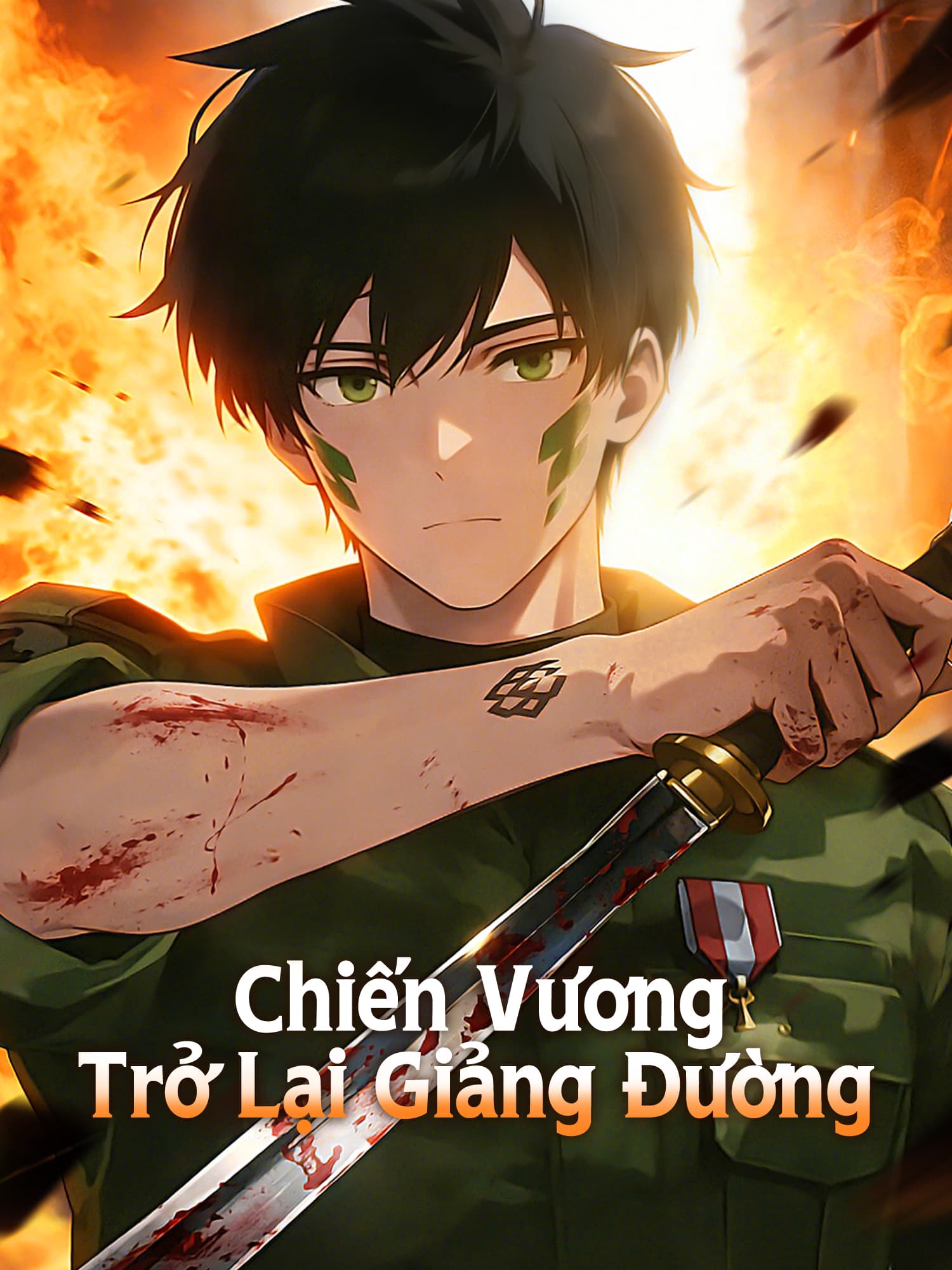 Chiến Vương Trở Lại Giảng Đường