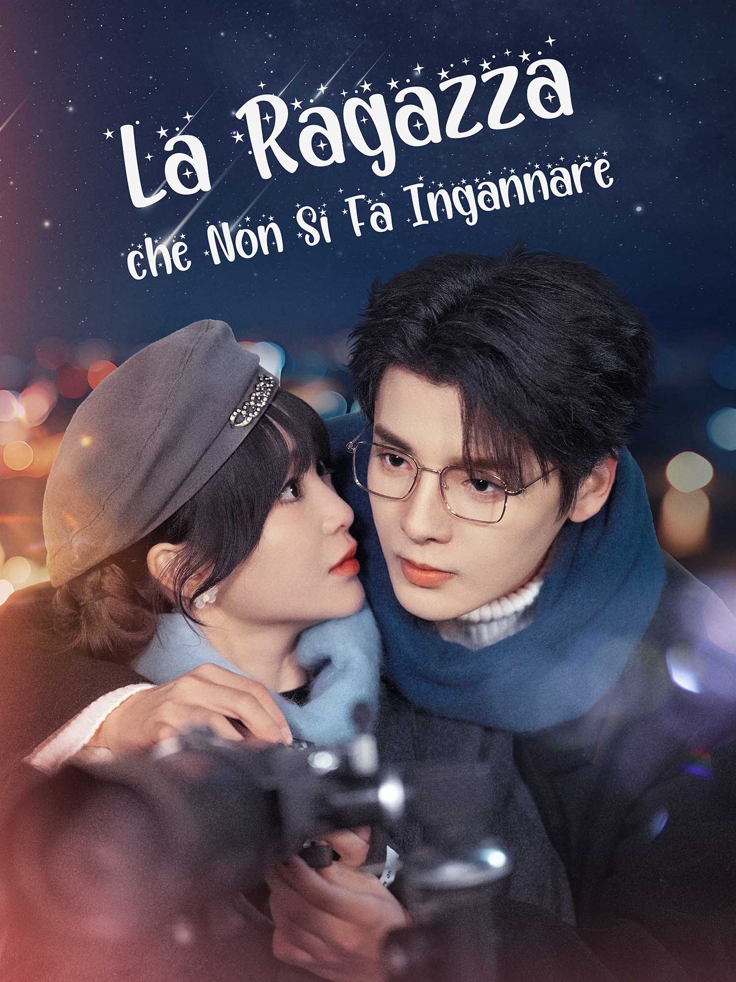 La Ragazza che Non Si Fa Ingannare