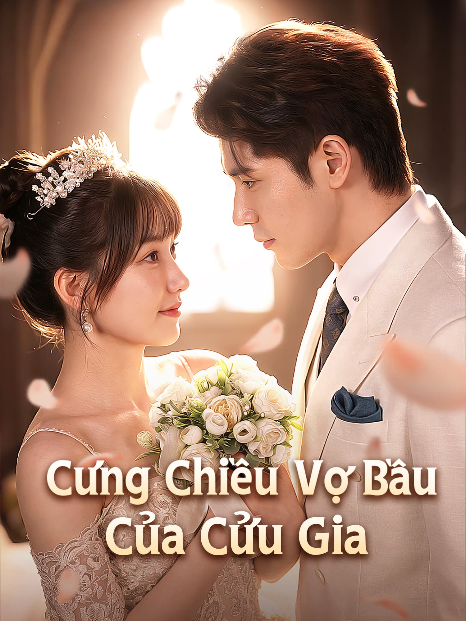 Ảnh bìa và Poster phim ngắn Cưng Chiều Vợ Bầu Của Cửu Gia