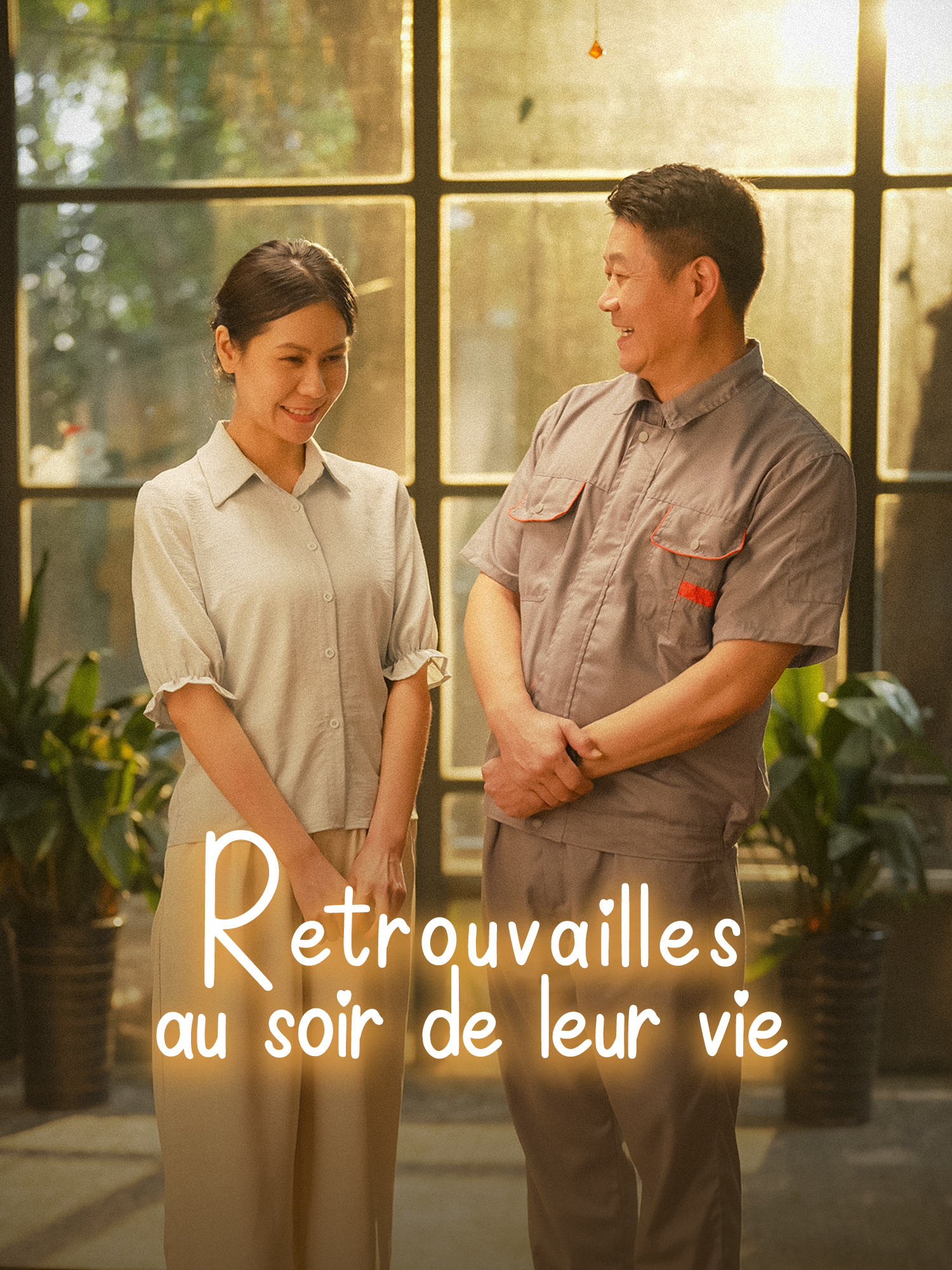 Retrouvailles au soir de leur vie