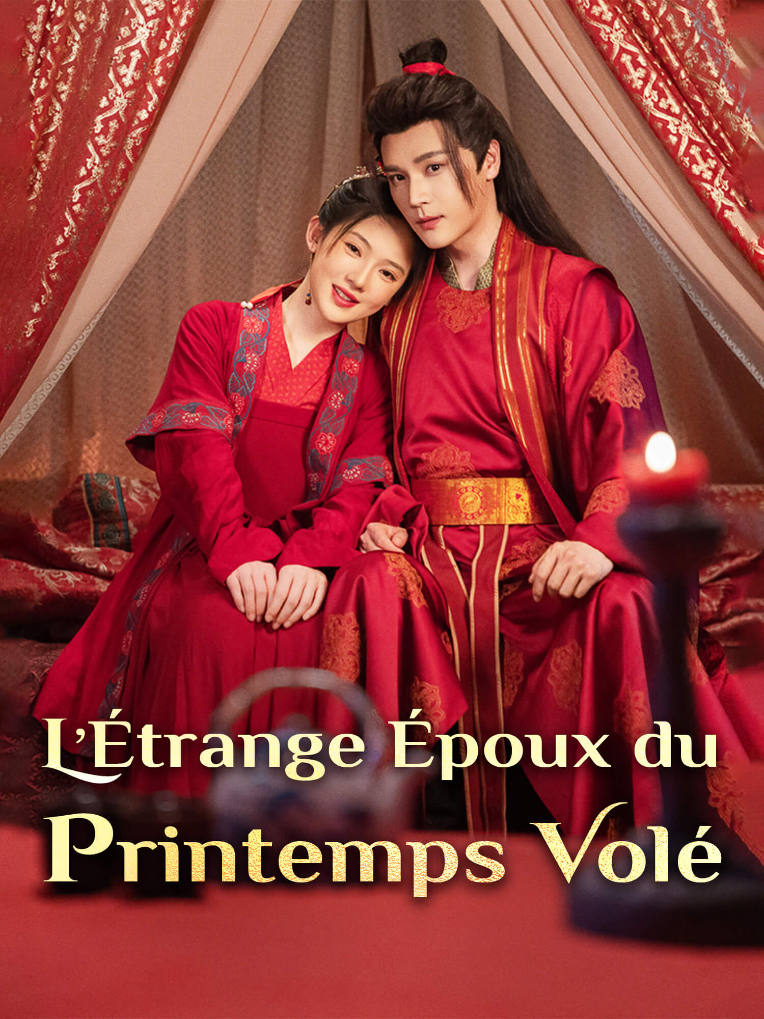 Affiche et Couverture de la Mini-série L’Étrange Époux du Printemps Volé
