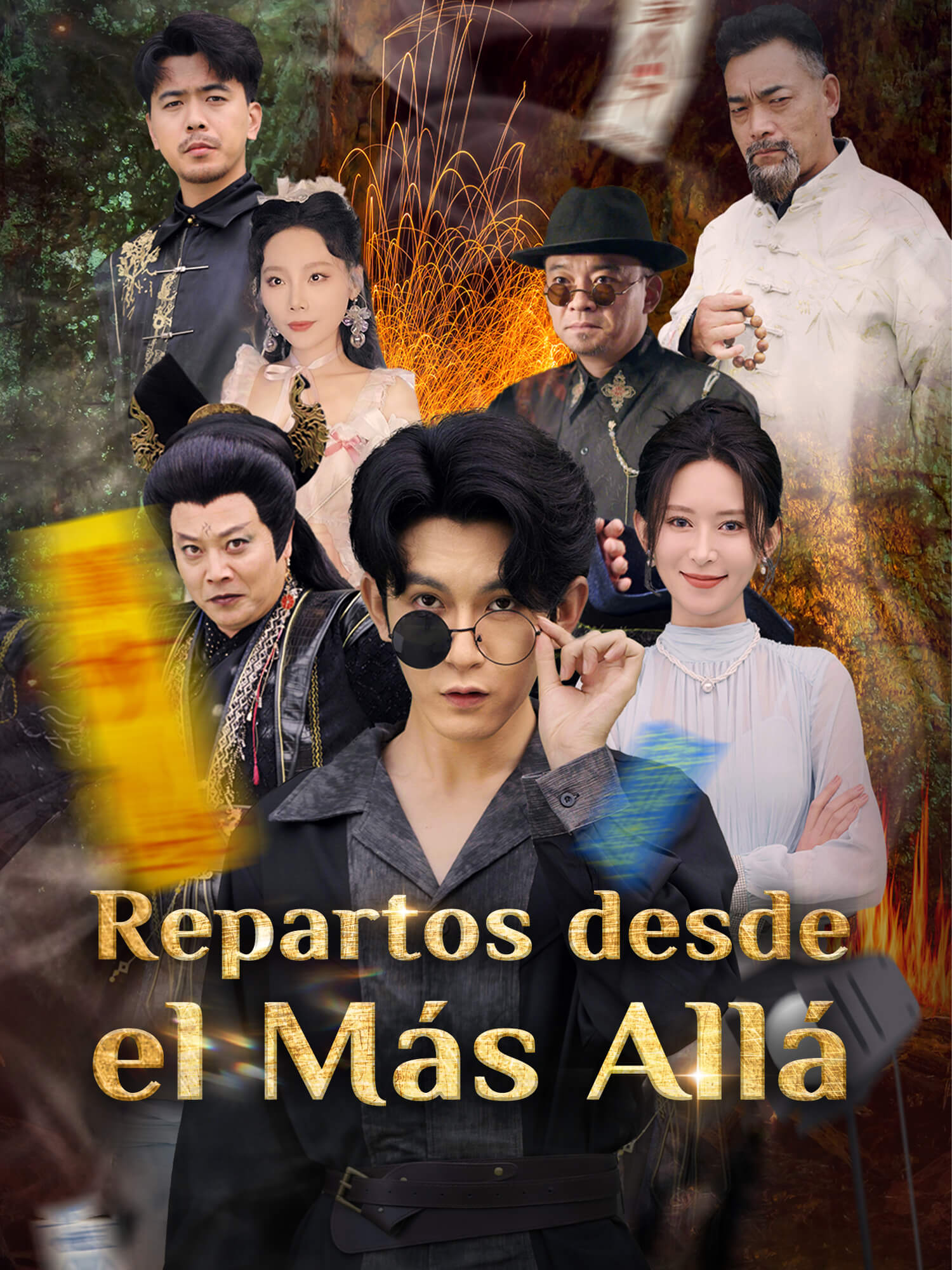 Repartos desde el Más Allá