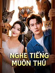 Ảnh bìa phim ngắn Nghe Tiếng Muôn Thú (Phim dọc)
