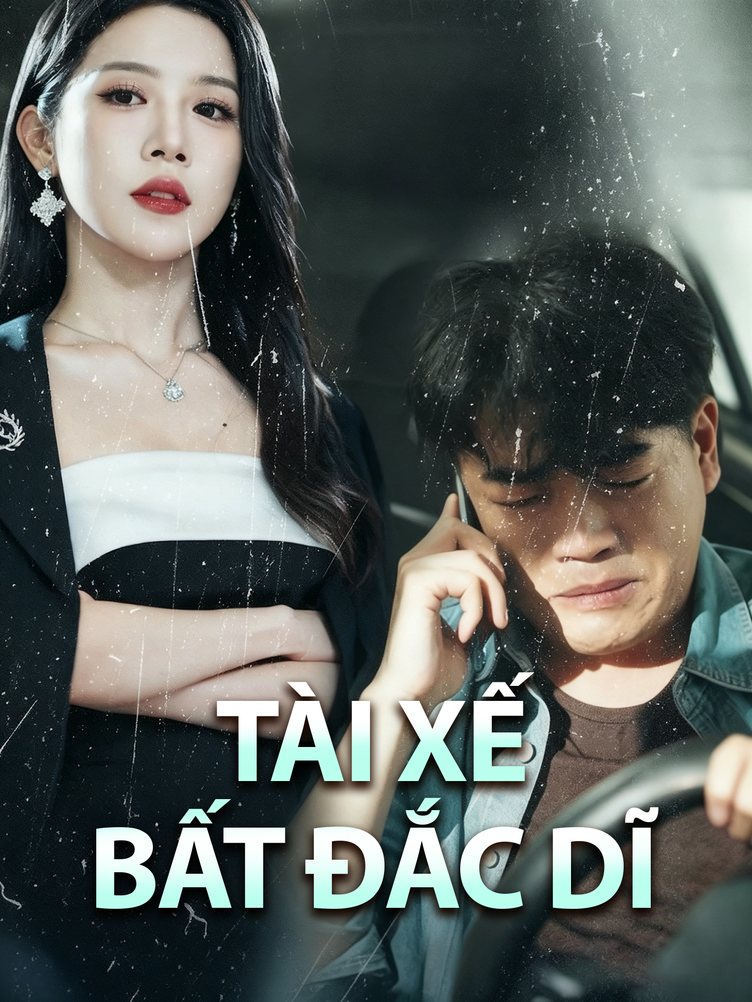 Ảnh bìa và Poster phim ngắn Tài Xế Bất Đắc Dĩ