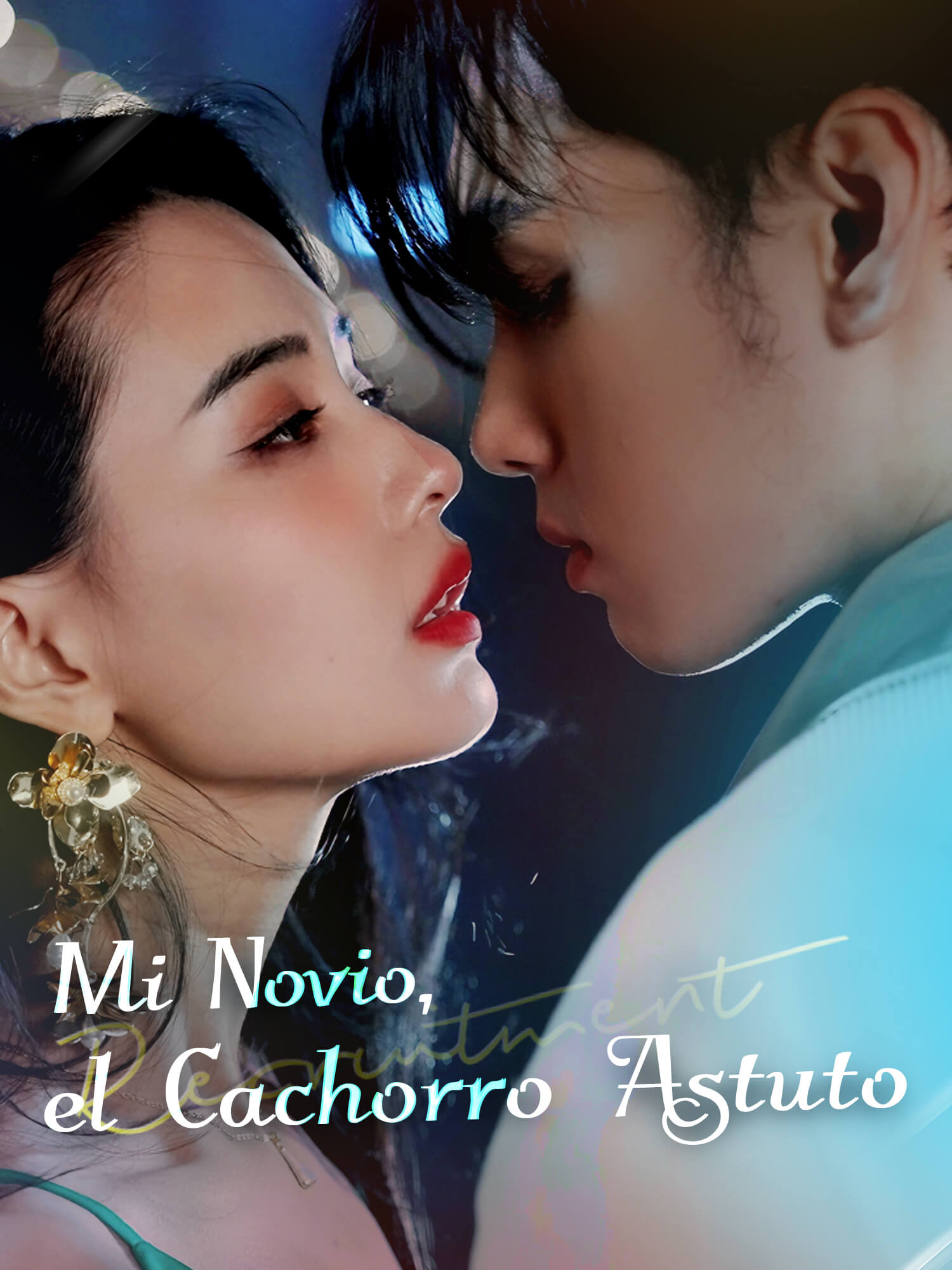 Mi Novio, el Cachorro Astuto