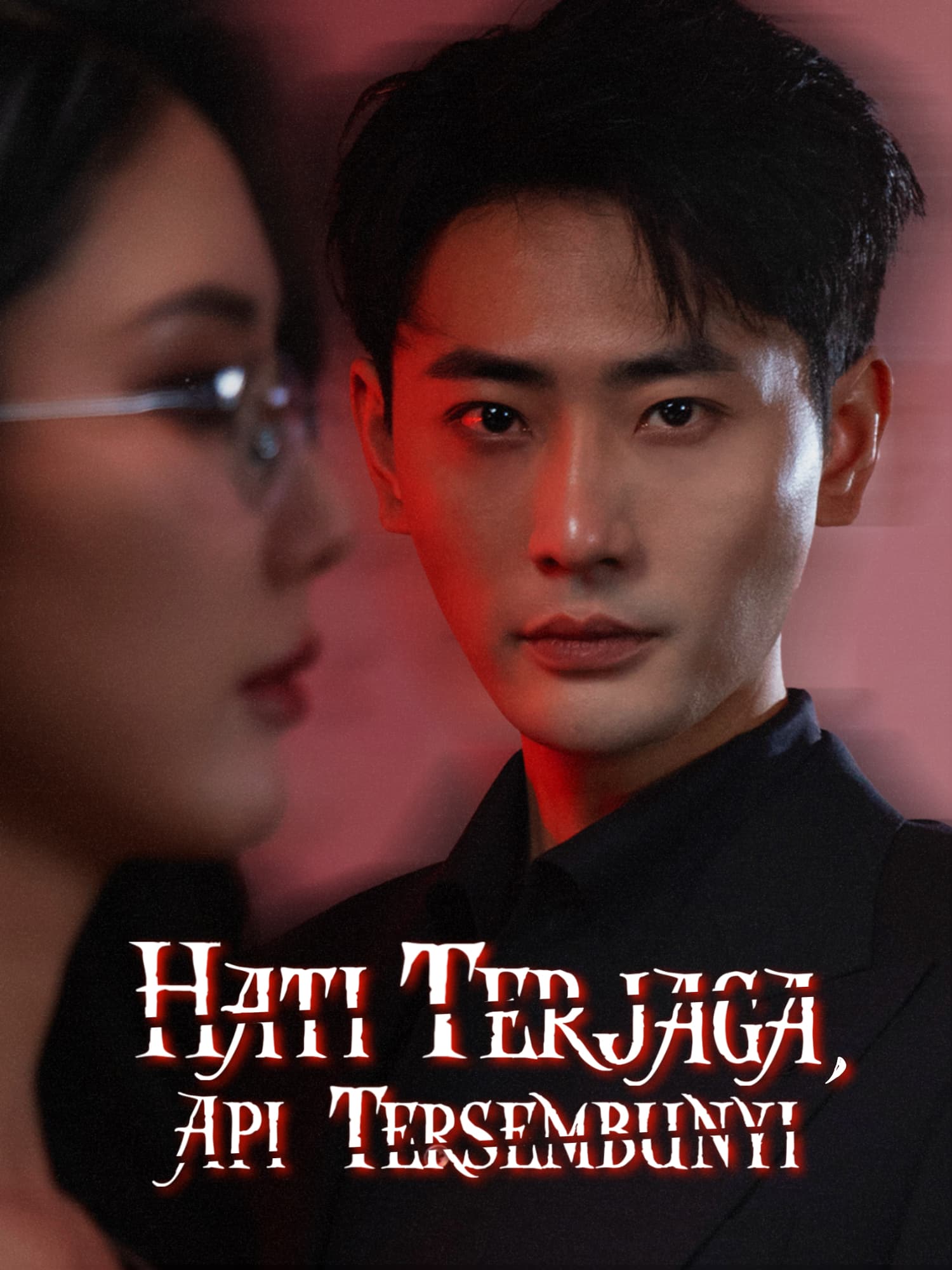 Hati Terjaga, Api Tersembunyi