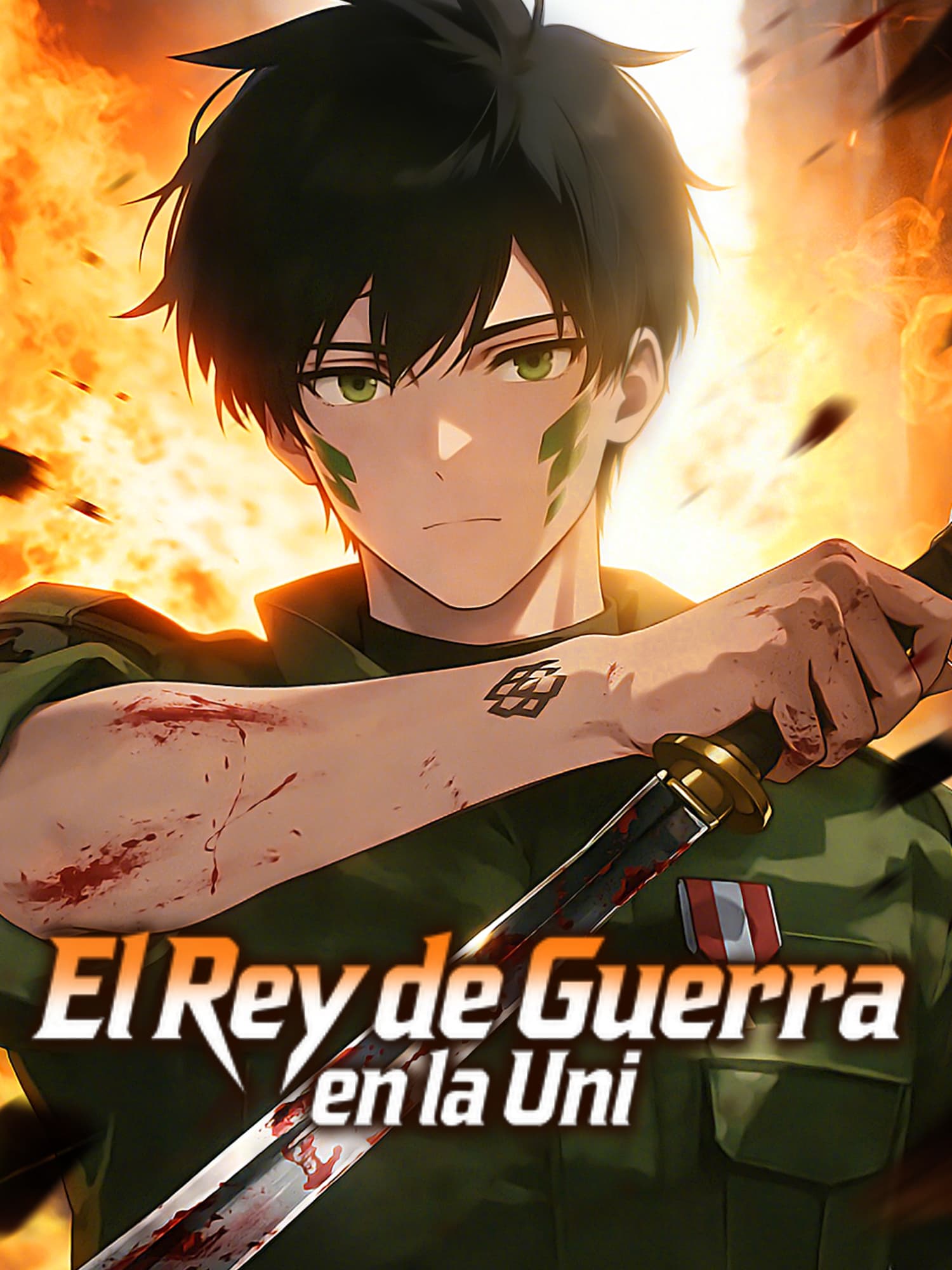 El Rey de Guerra en la Uni