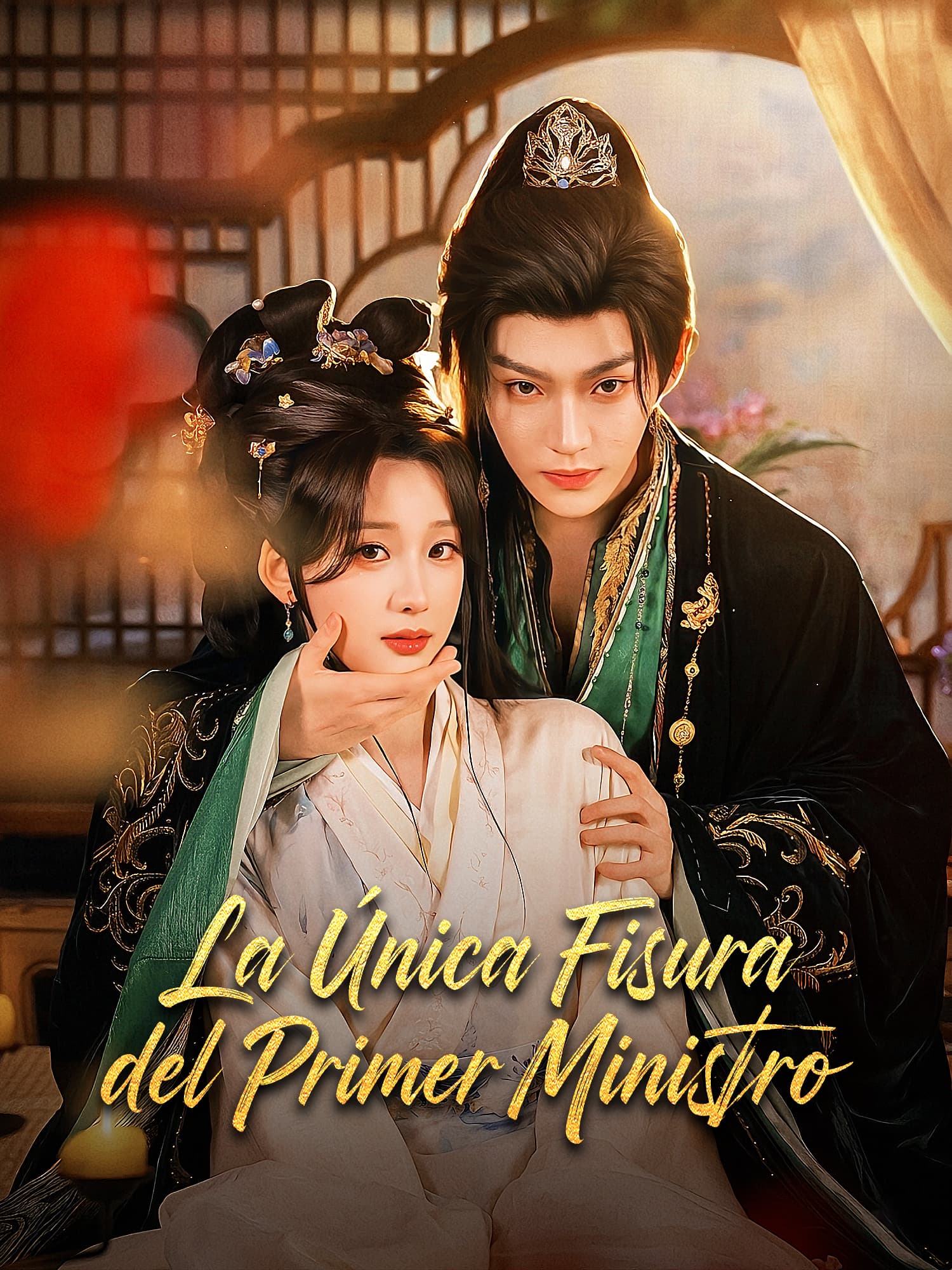 Portada y Póster de la Mini Serie La Única Fisura del Primer Ministro
