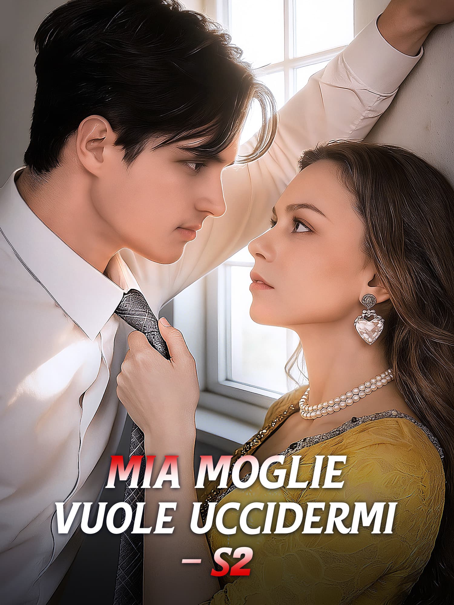 Mia Moglie Vuole Uccidermi S2