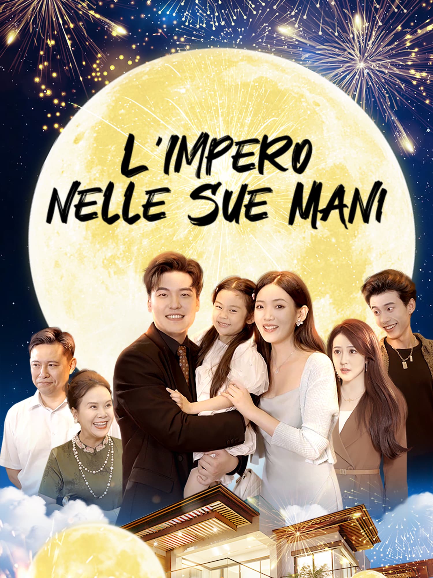 L’Impero nelle Sue Mani