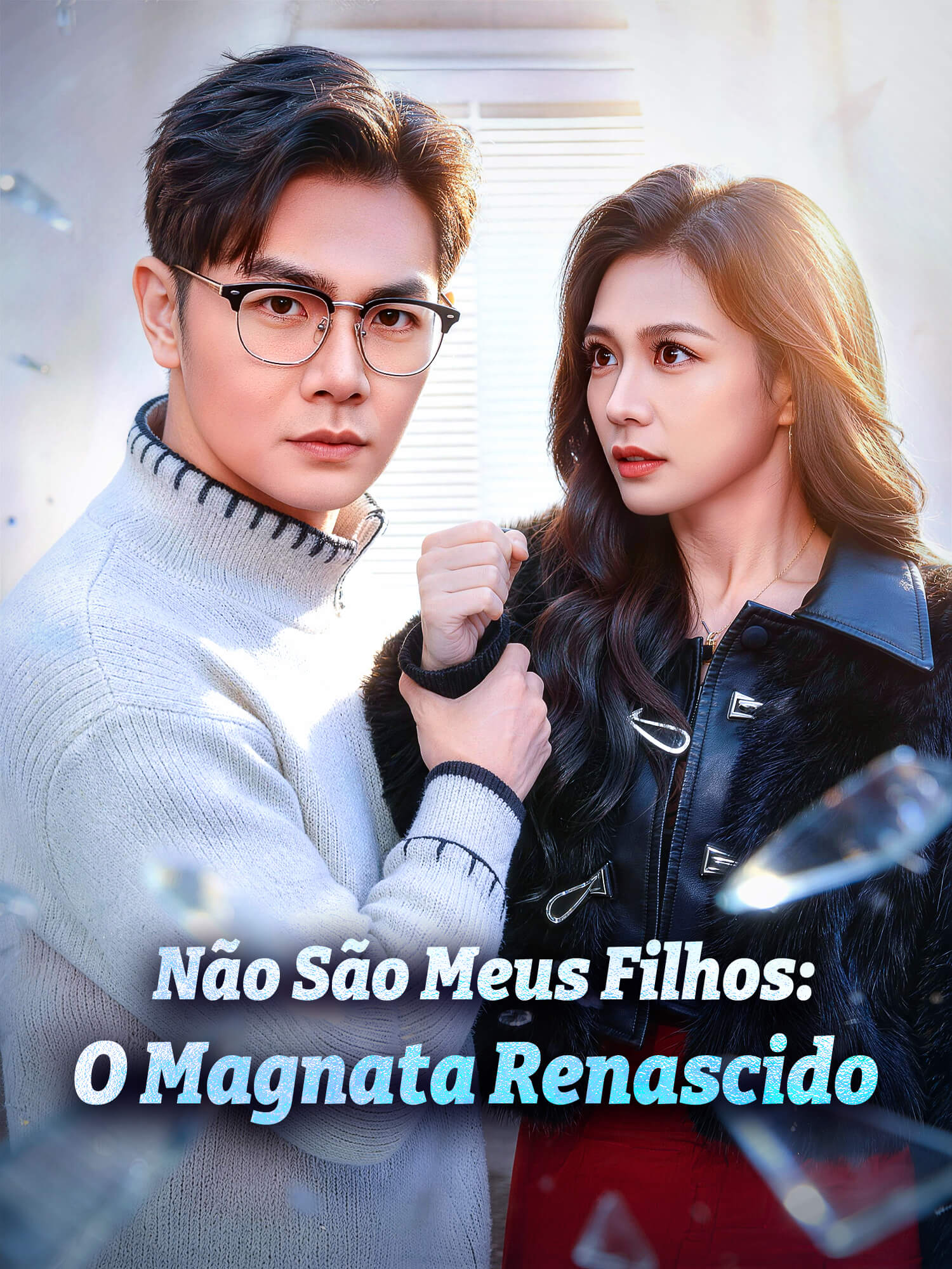 Capa e Pôster da Mini Novela Não São Meus Filhos: O Magnata Renascido
