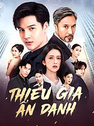 Ảnh bìa và Poster phim ngắn Thiếu Gia Ẩn Danh