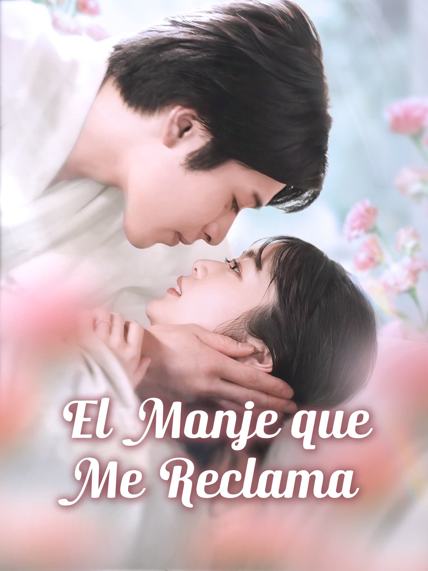 El Monje que Me Reclama