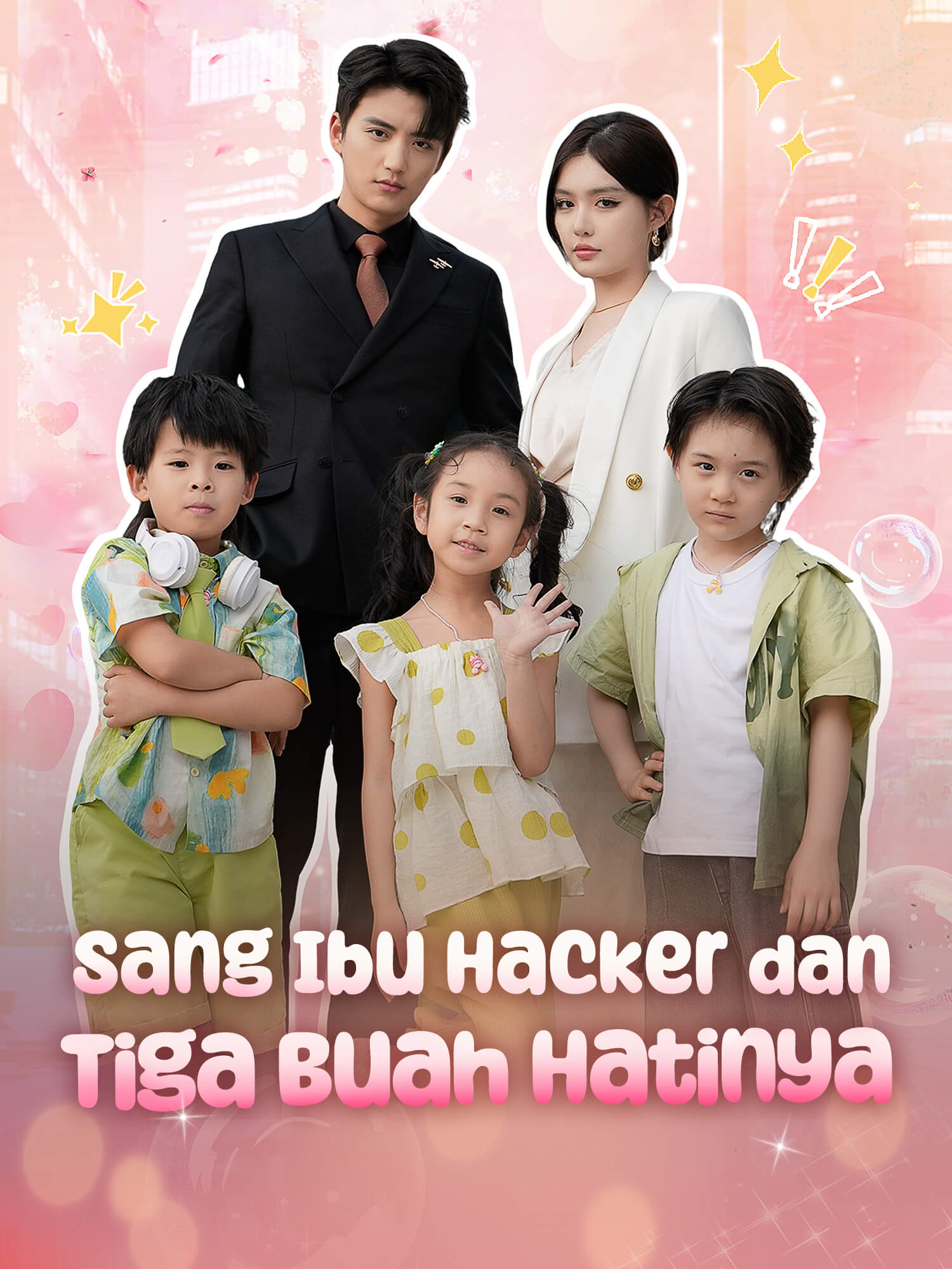 Sang Ibu Hacker dan Tiga Buah Hatinya