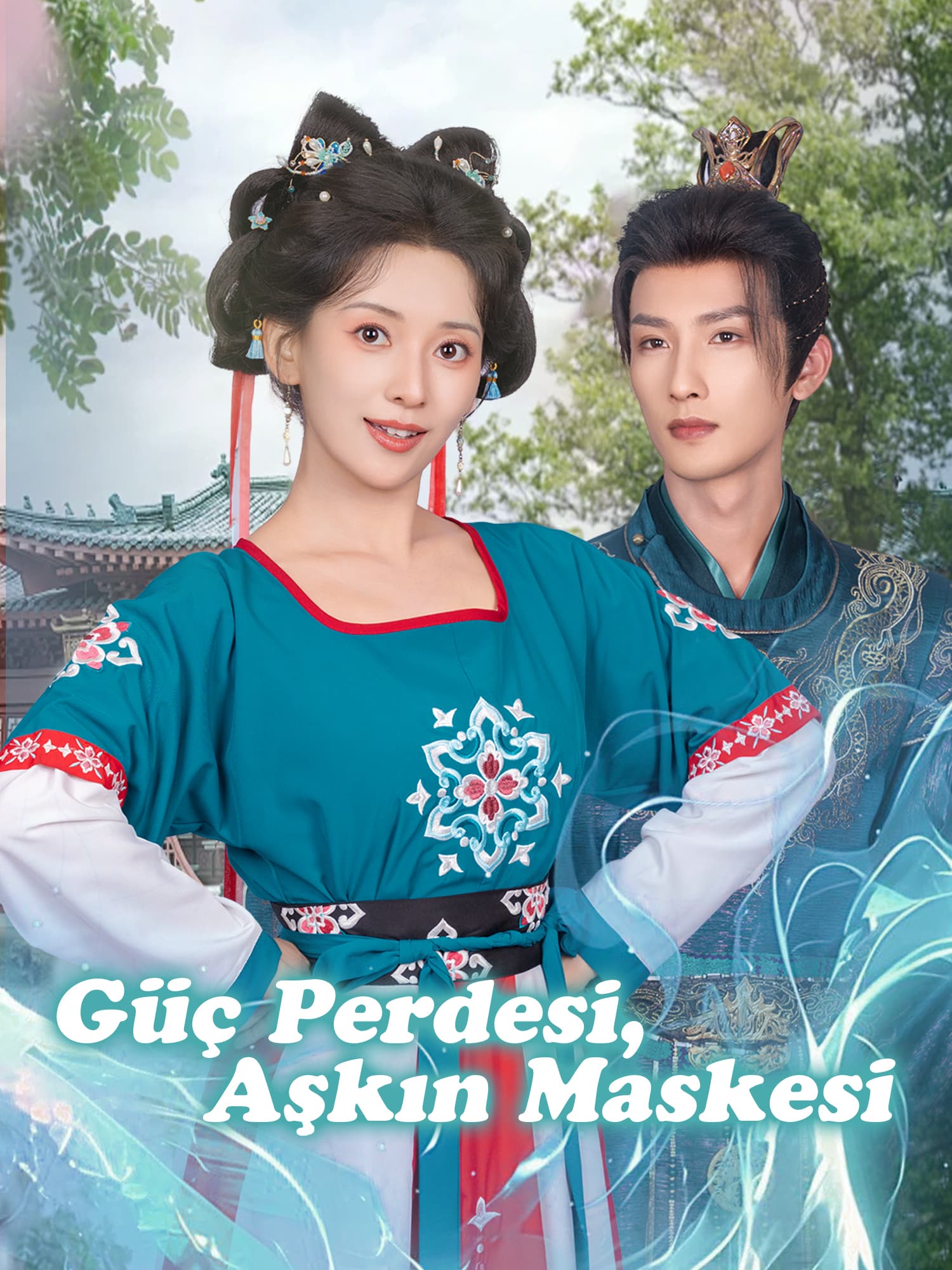 Güç Perdesi, Aşkın Maskesi