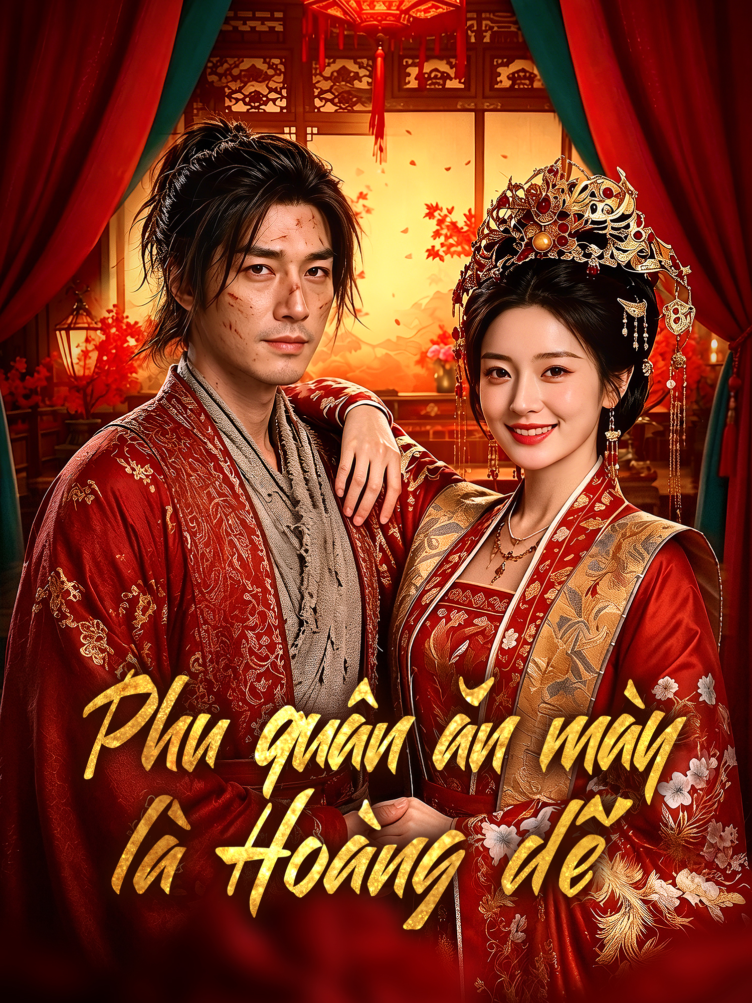 Ảnh bìa phim ngắn Phu quân ăn mày là Hoàng đế (Phim dọc)