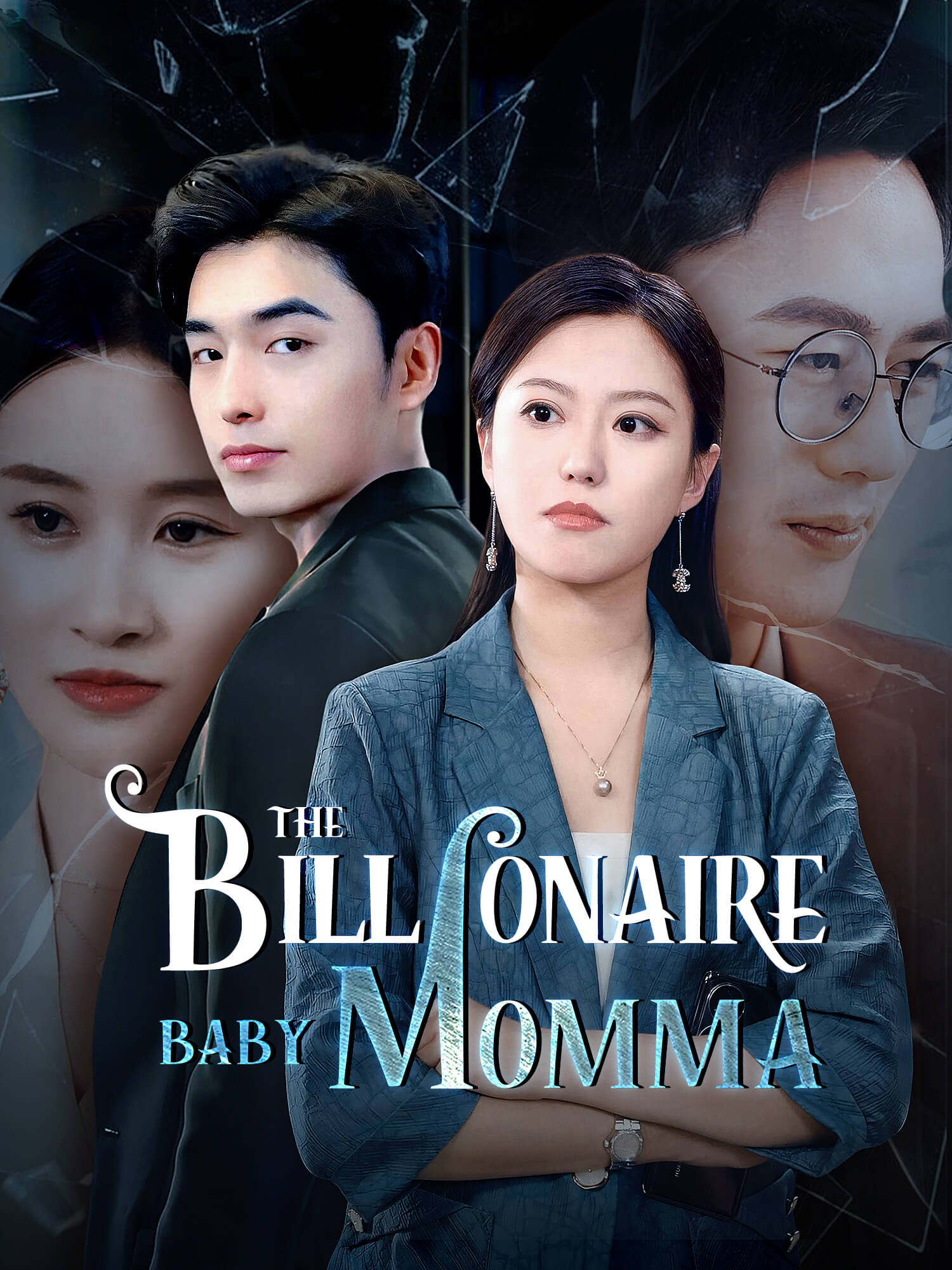 The Billionaire Baby Momma