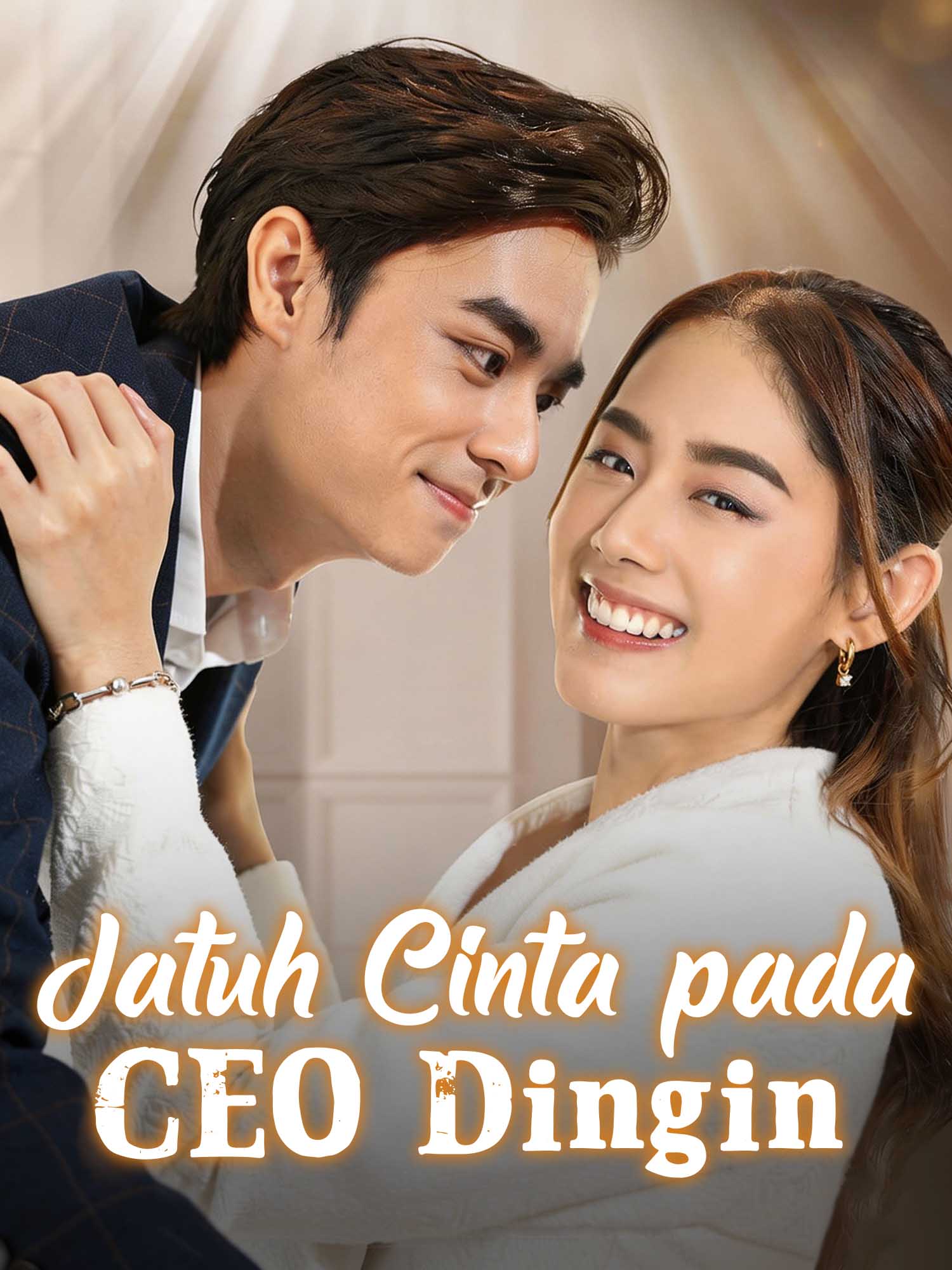 Sampul & Poster Drama Pendek Jatuh Cinta pada CEO Dingin