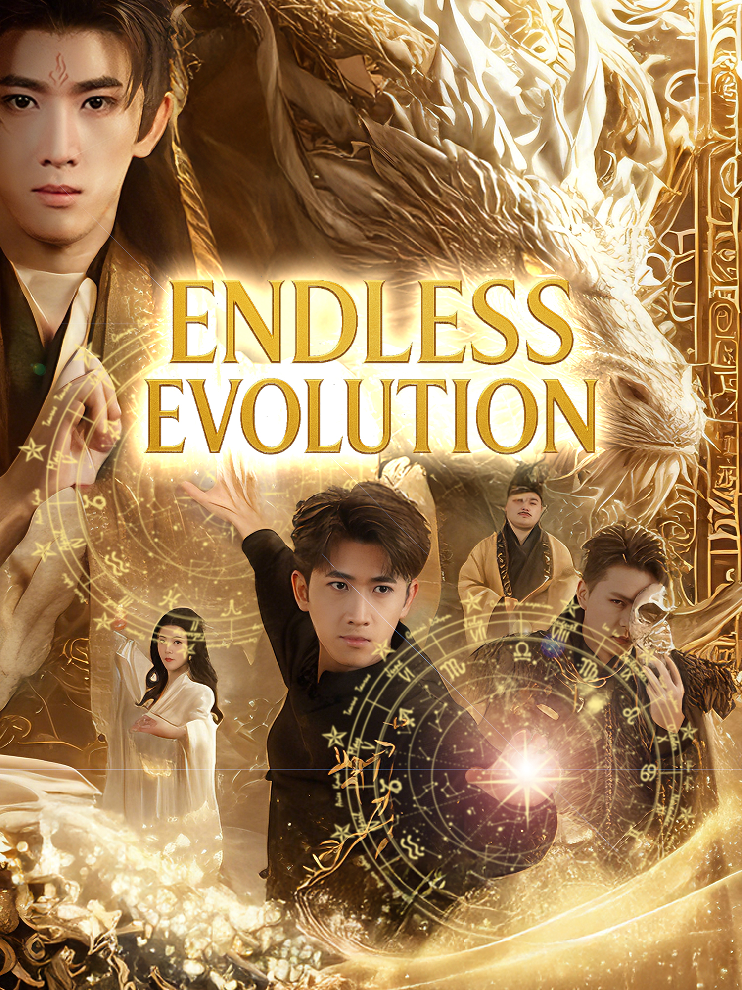 Endless Evolution