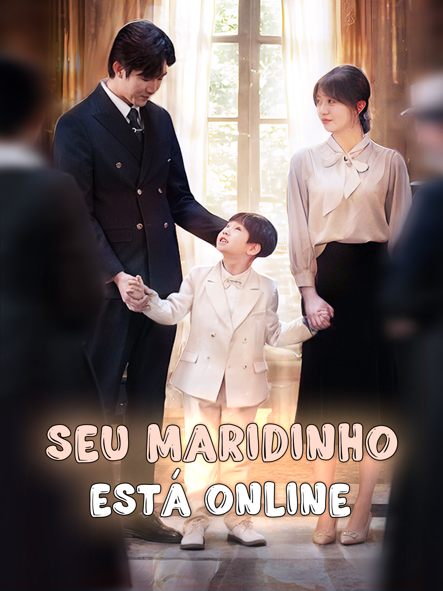 Capa do drama curto Seu Maridinho Está Online (Lançamento)