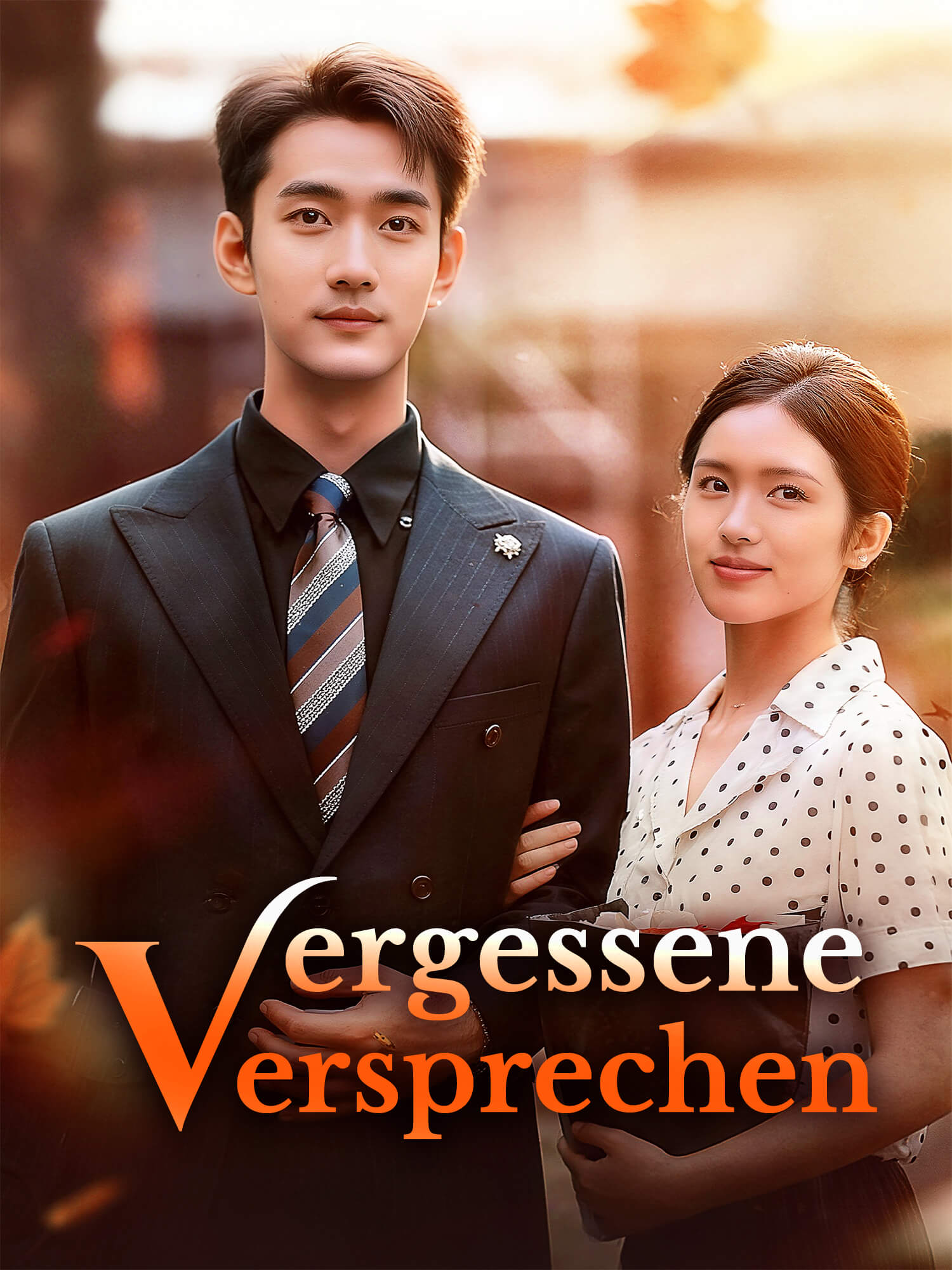 Vergessene Versprechen