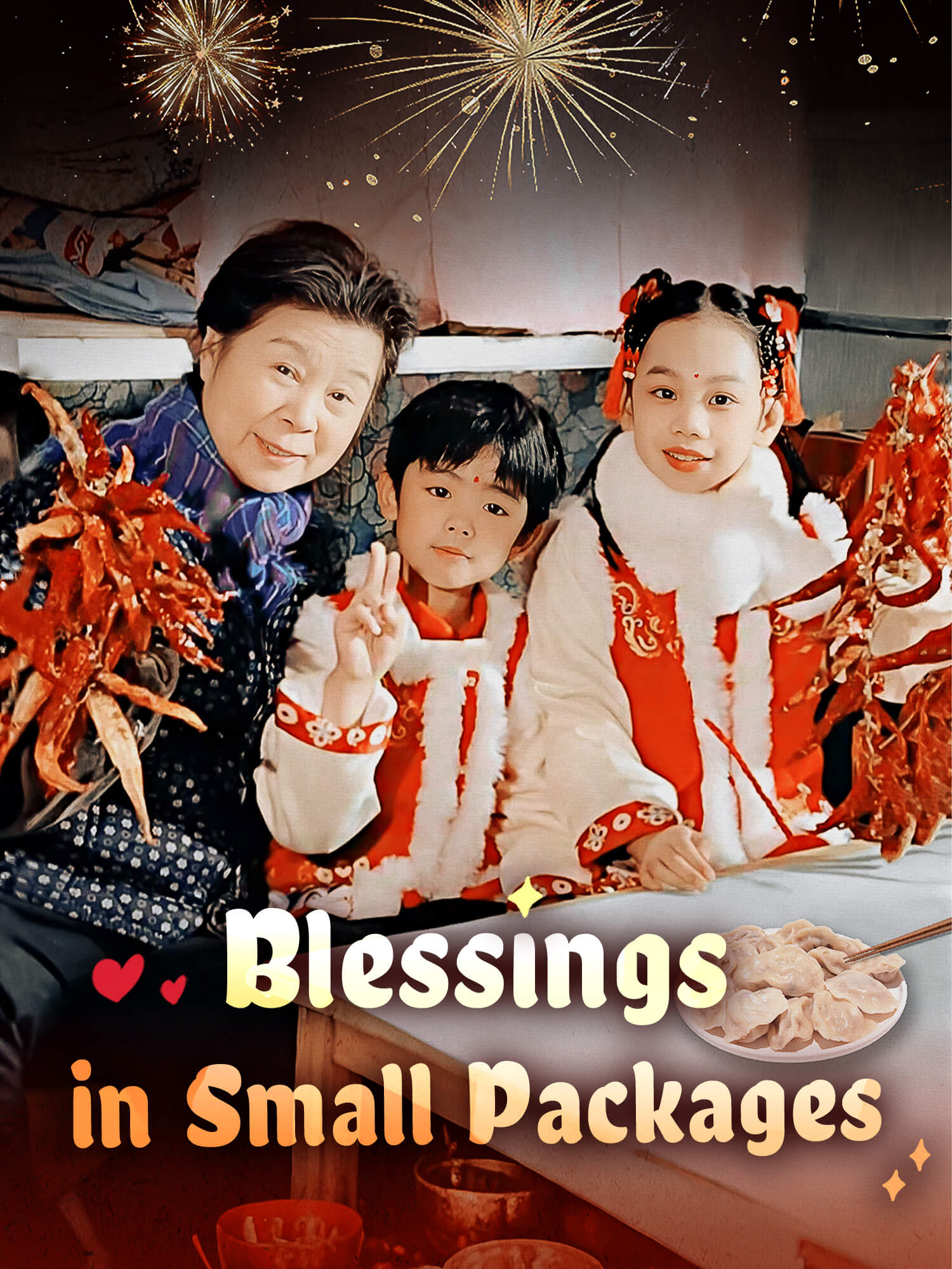 Blessings in Small Packages