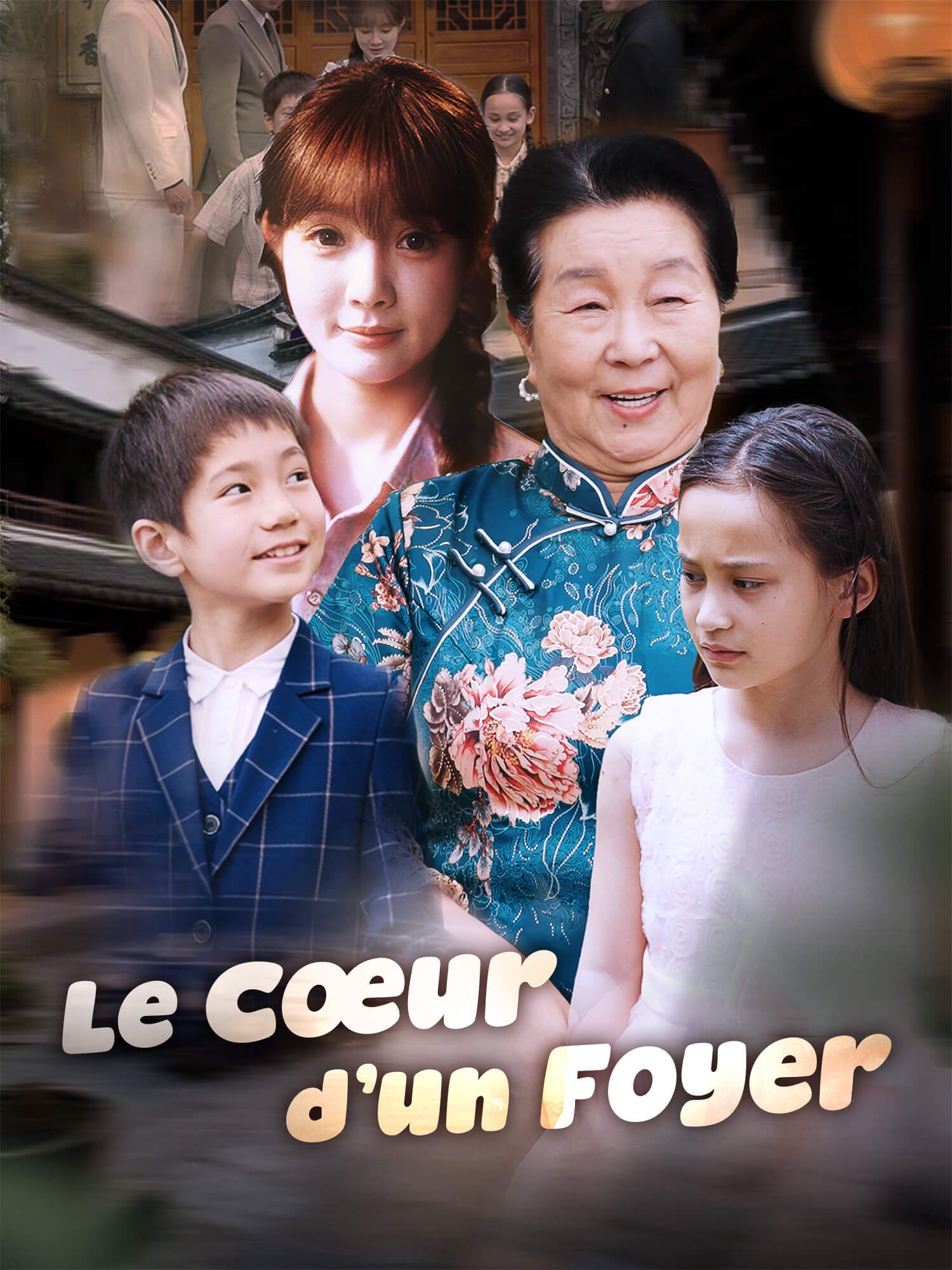 Couverture du drama court Le Cœur d’un Foyer (Collection)