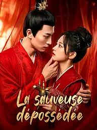 Affiche et Couverture de la Mini-série La sauveuse dépossédée