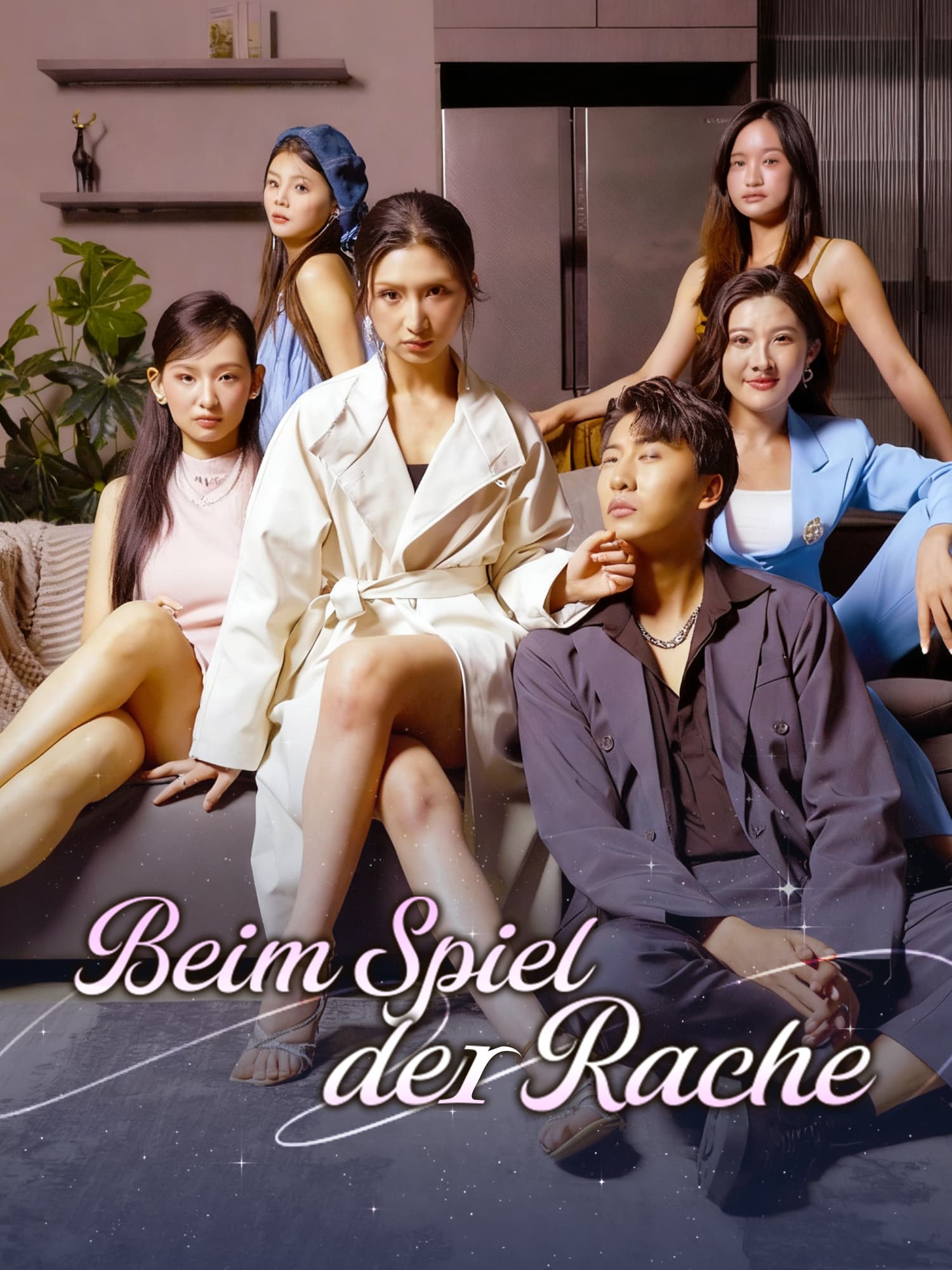 Beim Spiel der Rache