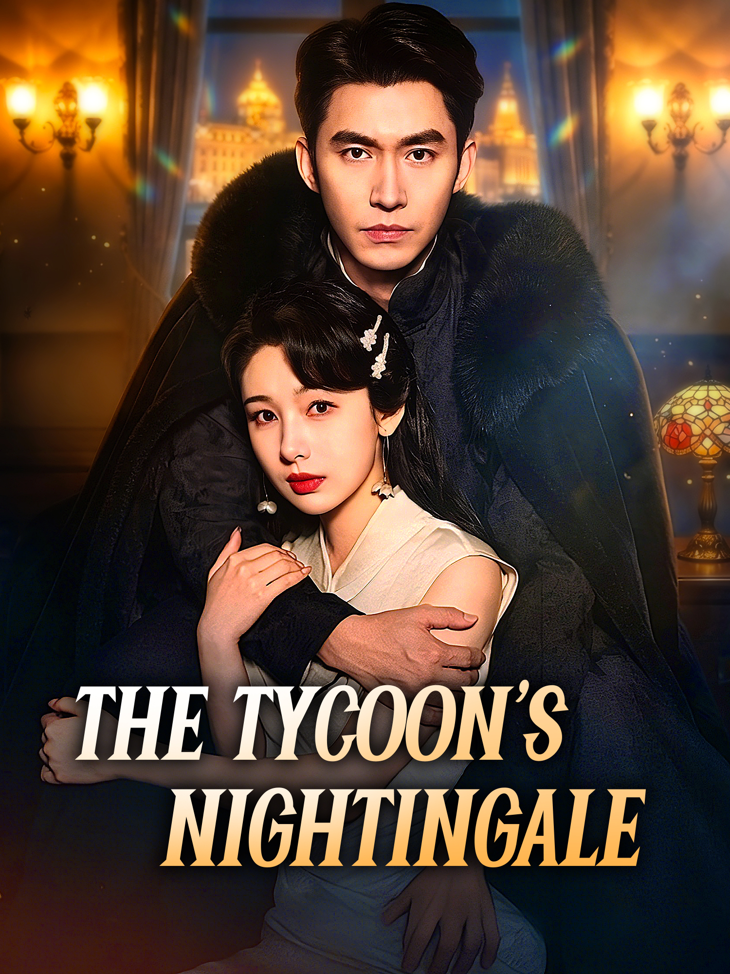 The Tycoon’s Nightingale poster