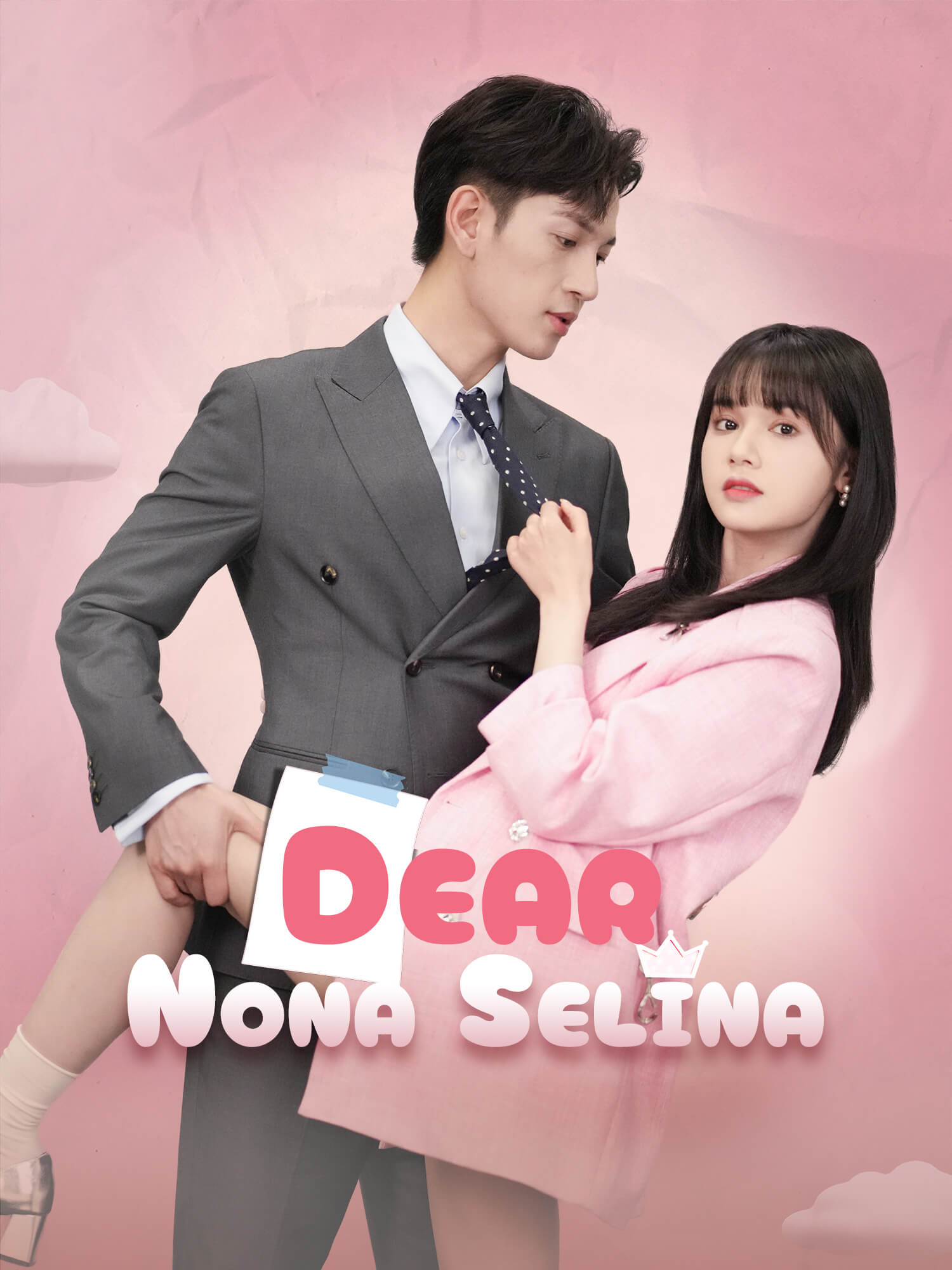 Sampul Drama Pendek Dear Nona Selina (Vertikal)