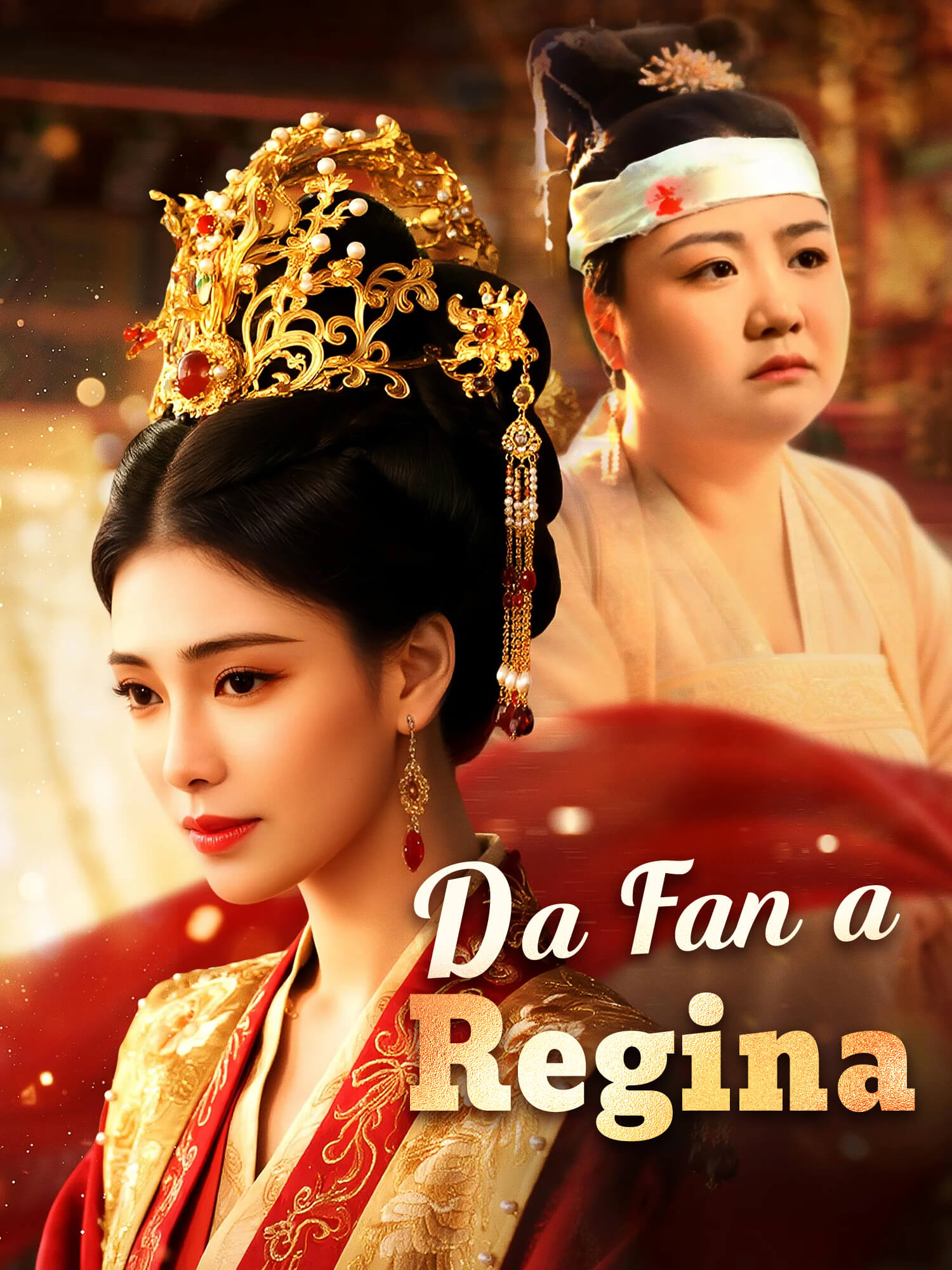 Da Fan a Regina
