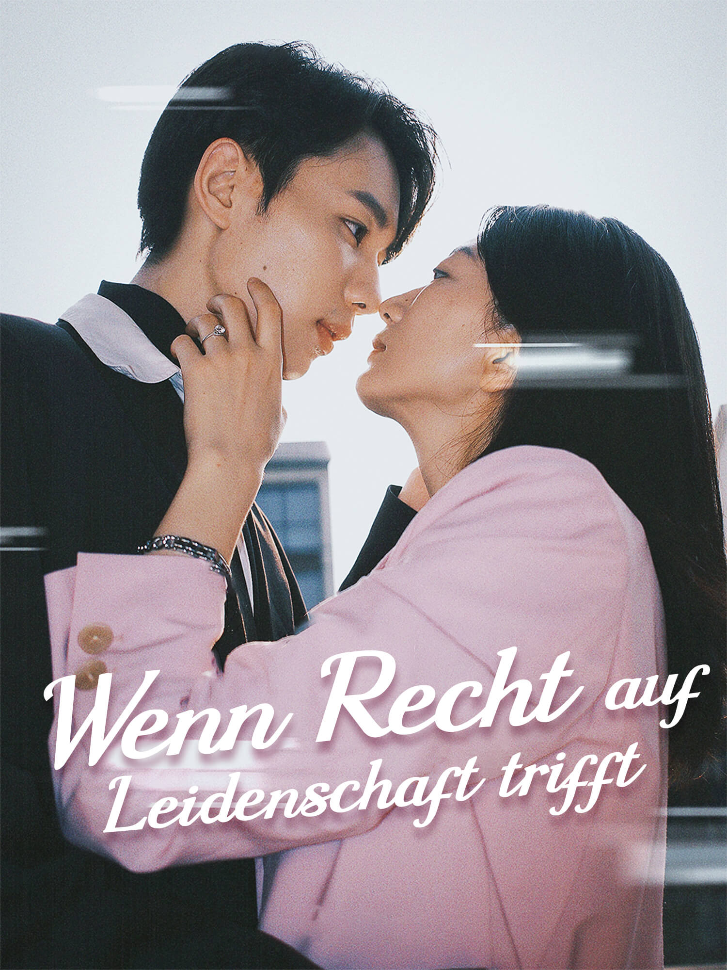 Wenn Recht auf Leidenschaft trifft