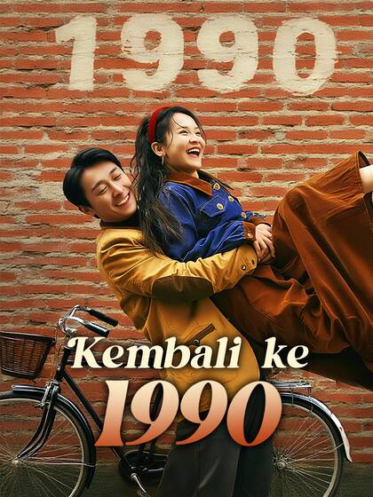 Kembali ke 1990