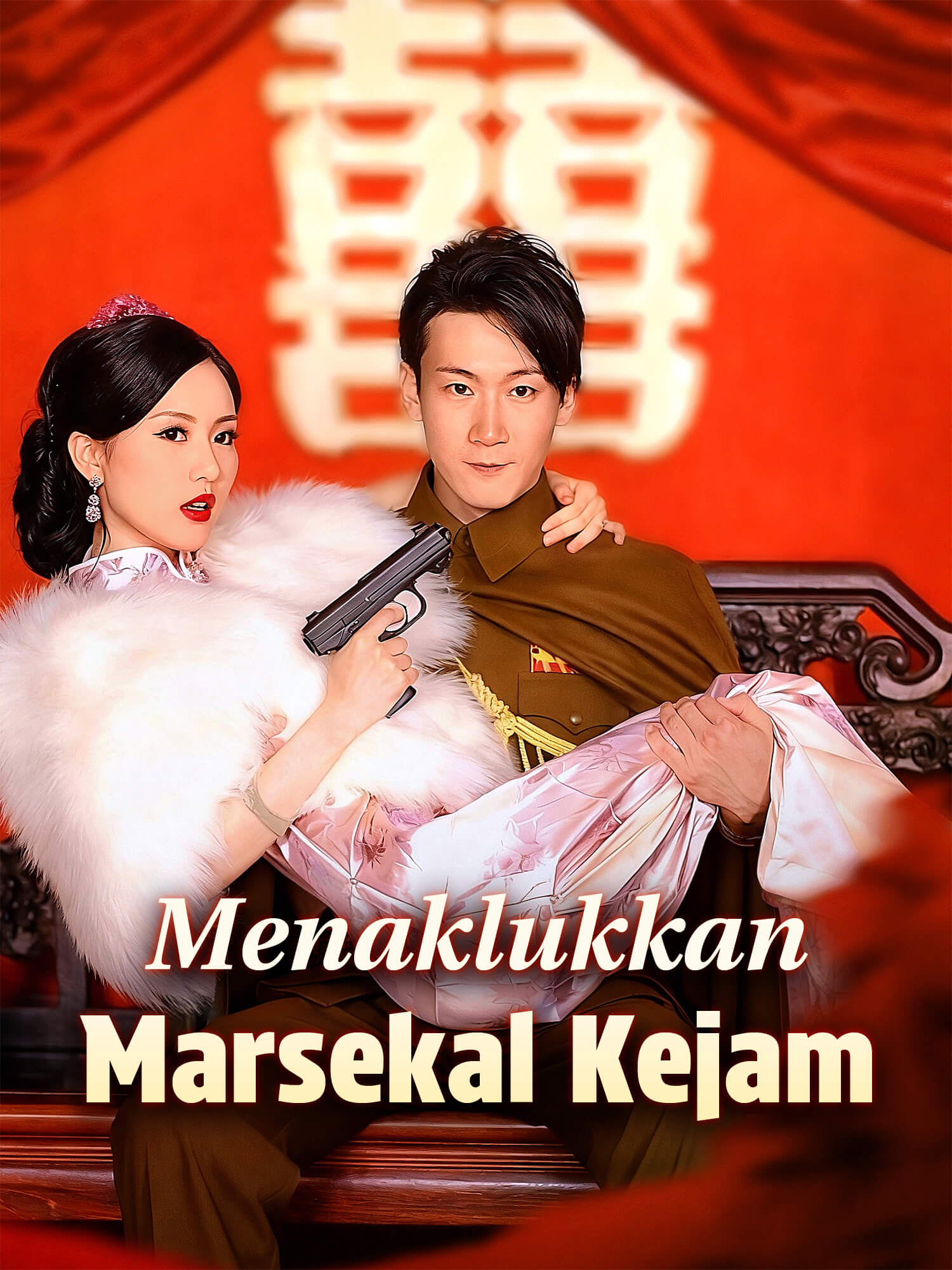 Menaklukkan Marsekal Kejam