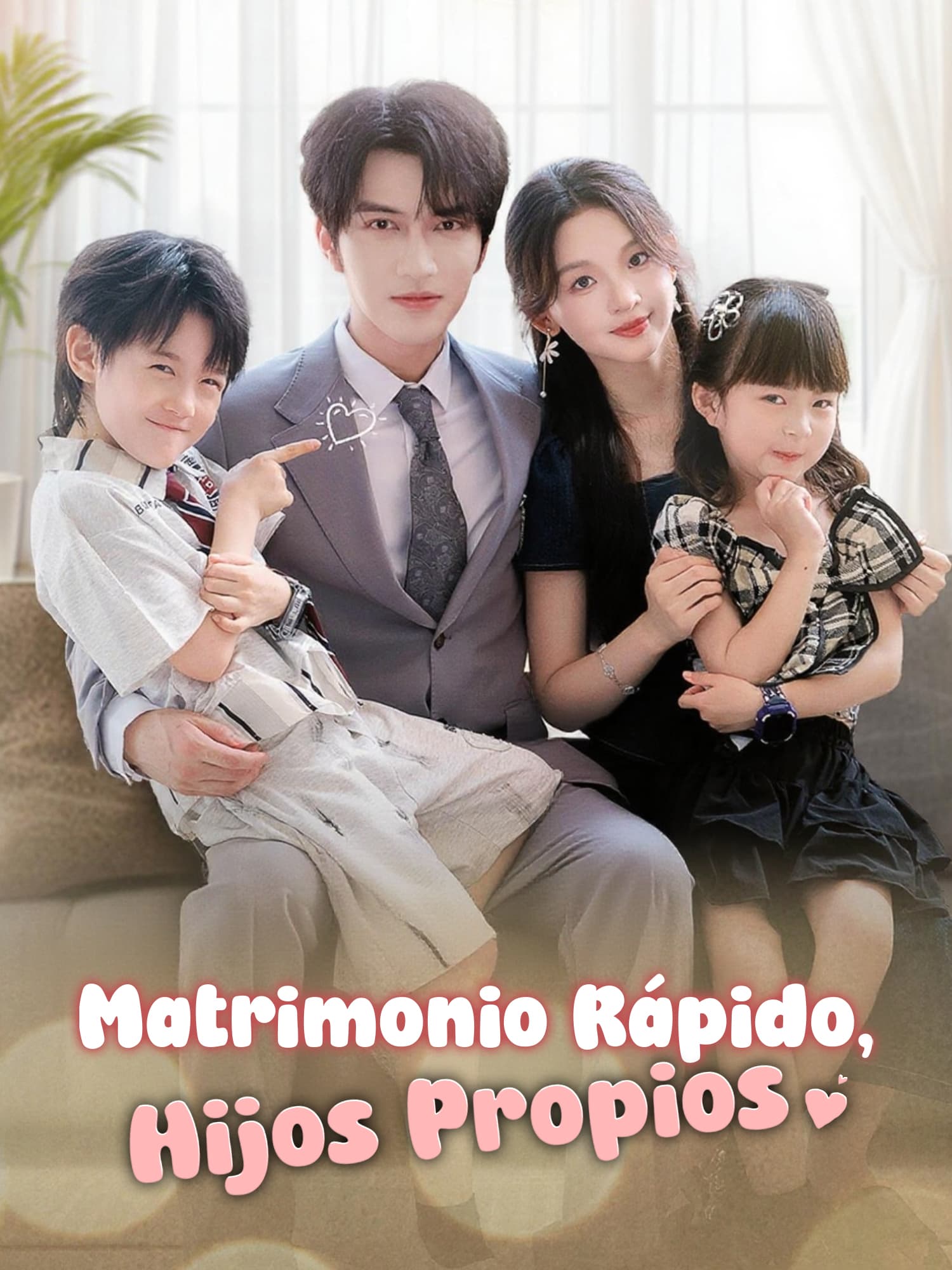 Matrimonio Rápido, Hijos Propios