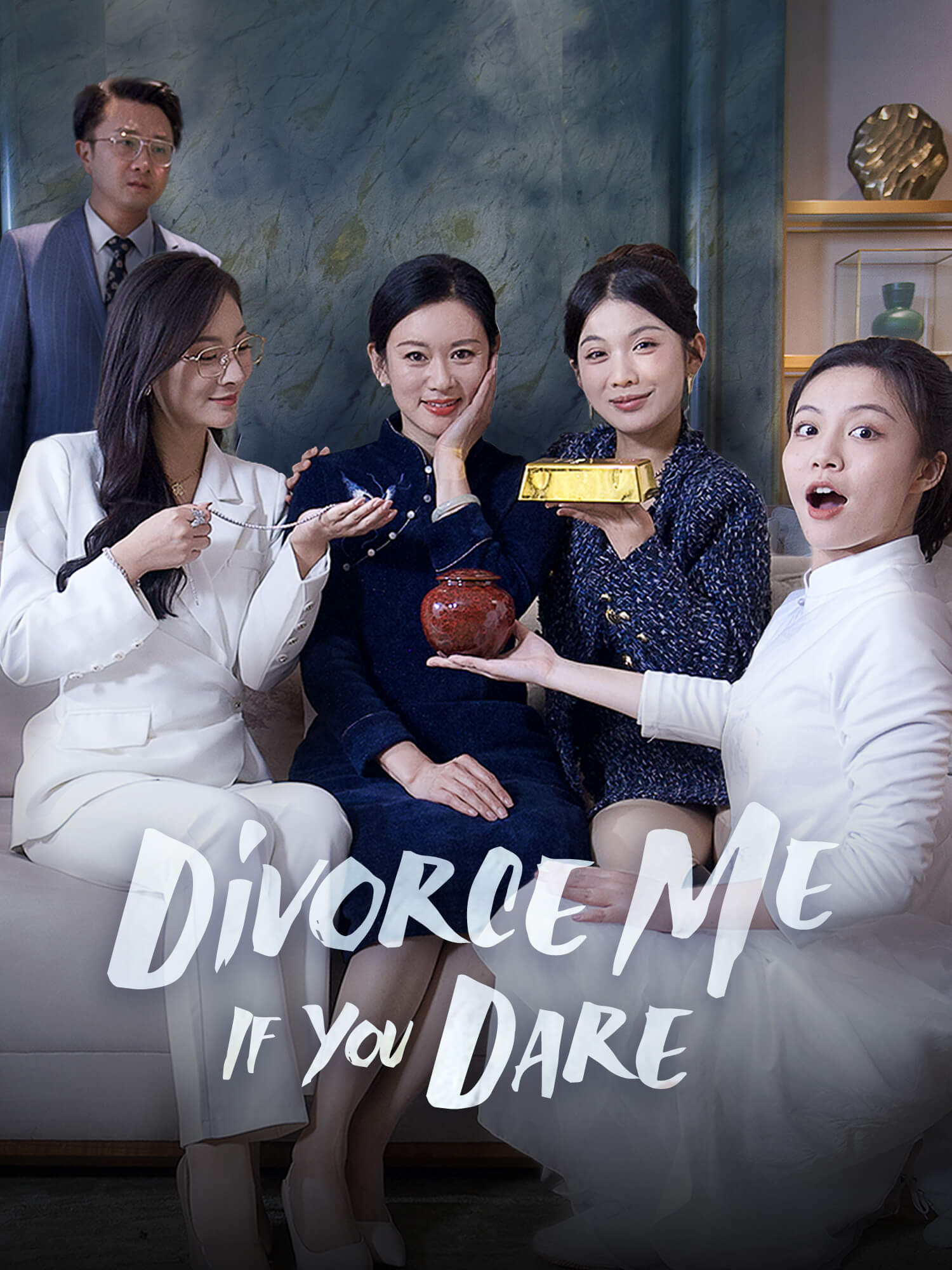 Watch Divorce Me If You Dare online with subtitles