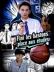 Couverture du drama court Fini les bastons, place aux études ! (Collection)