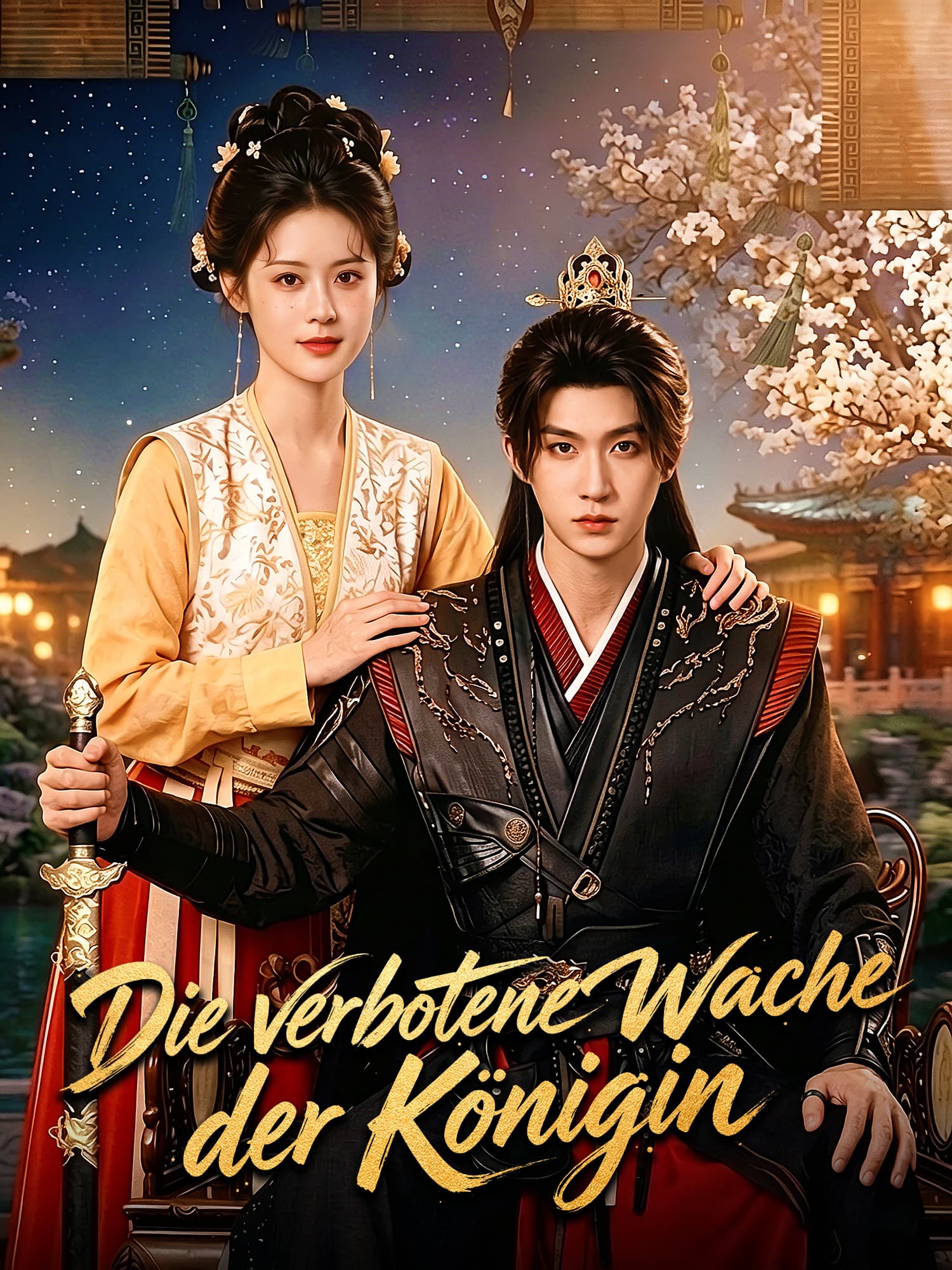 Die verbotene Wache der Königin Kurzserie Cover & Poster