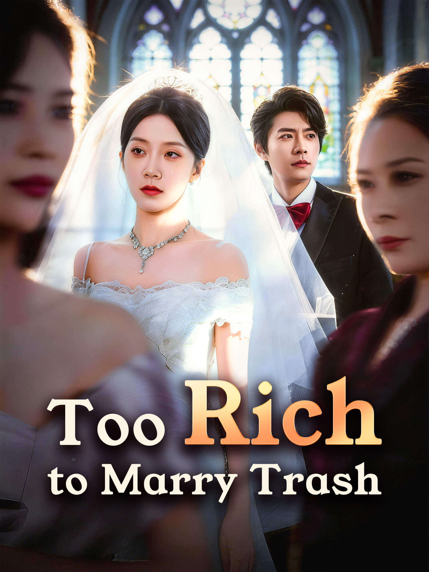 Too Rich to Marry Trash Short Drama Cover