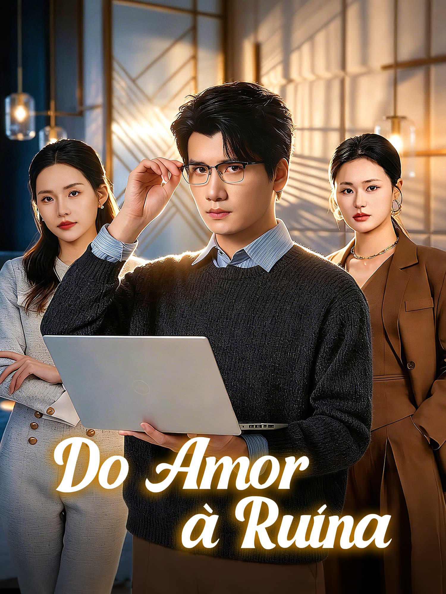 Capa e Pôster da Mini Novela Do Amor à Ruína